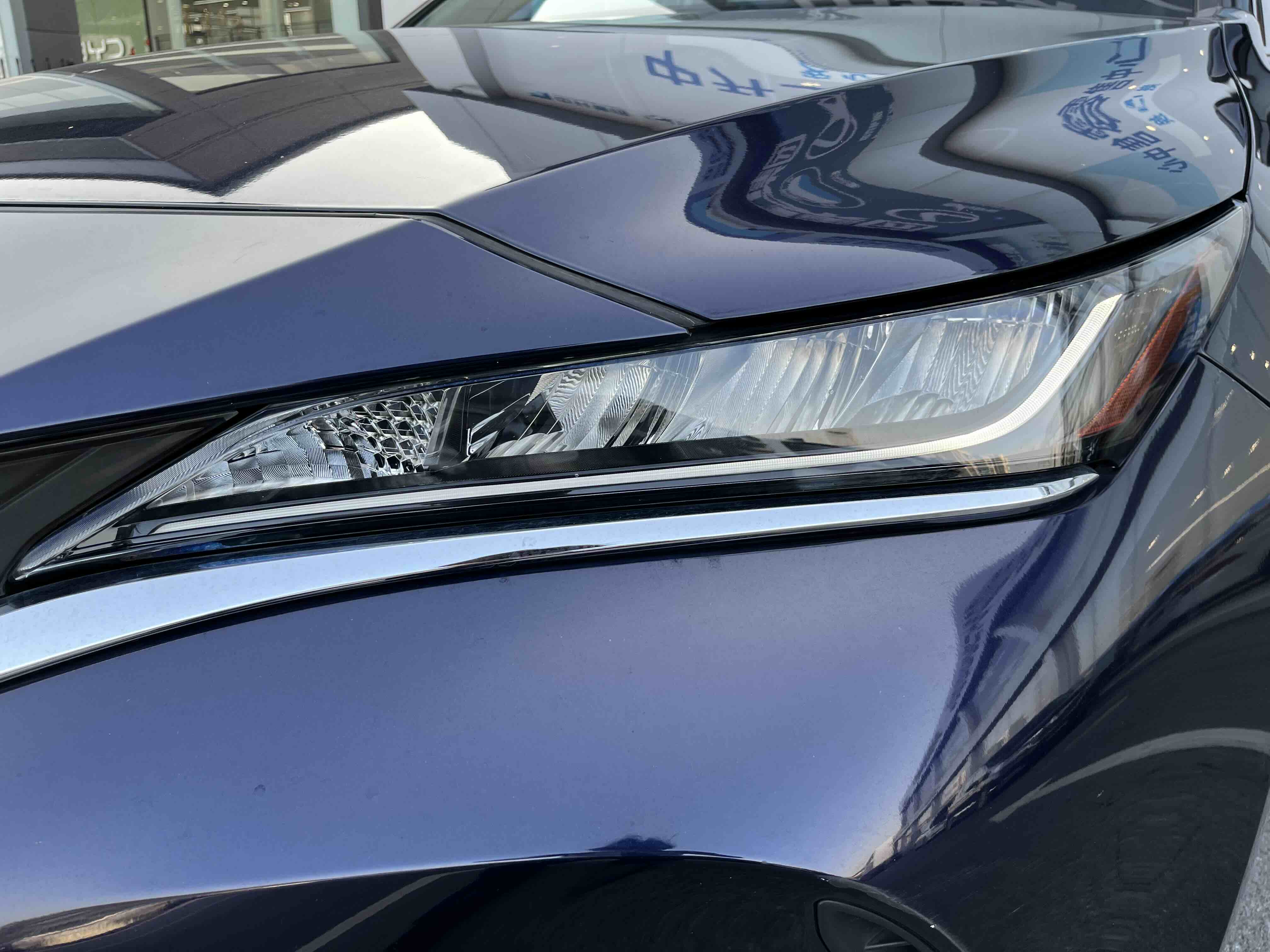 Toyota Harrier 2023 immagine di auto #4