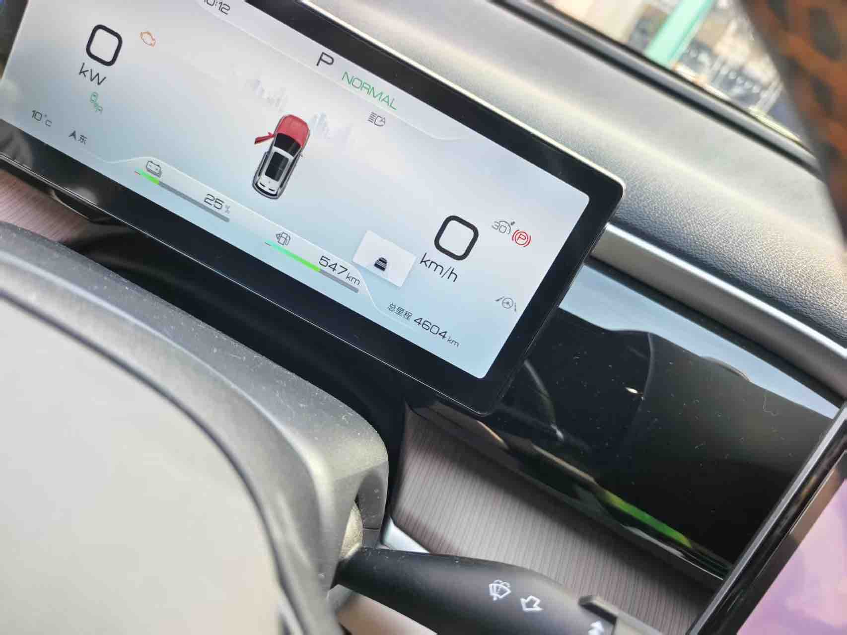 BYD Song Pro New Energy 2024 #4 BYD Song Pro New Energy 2024 car image #4