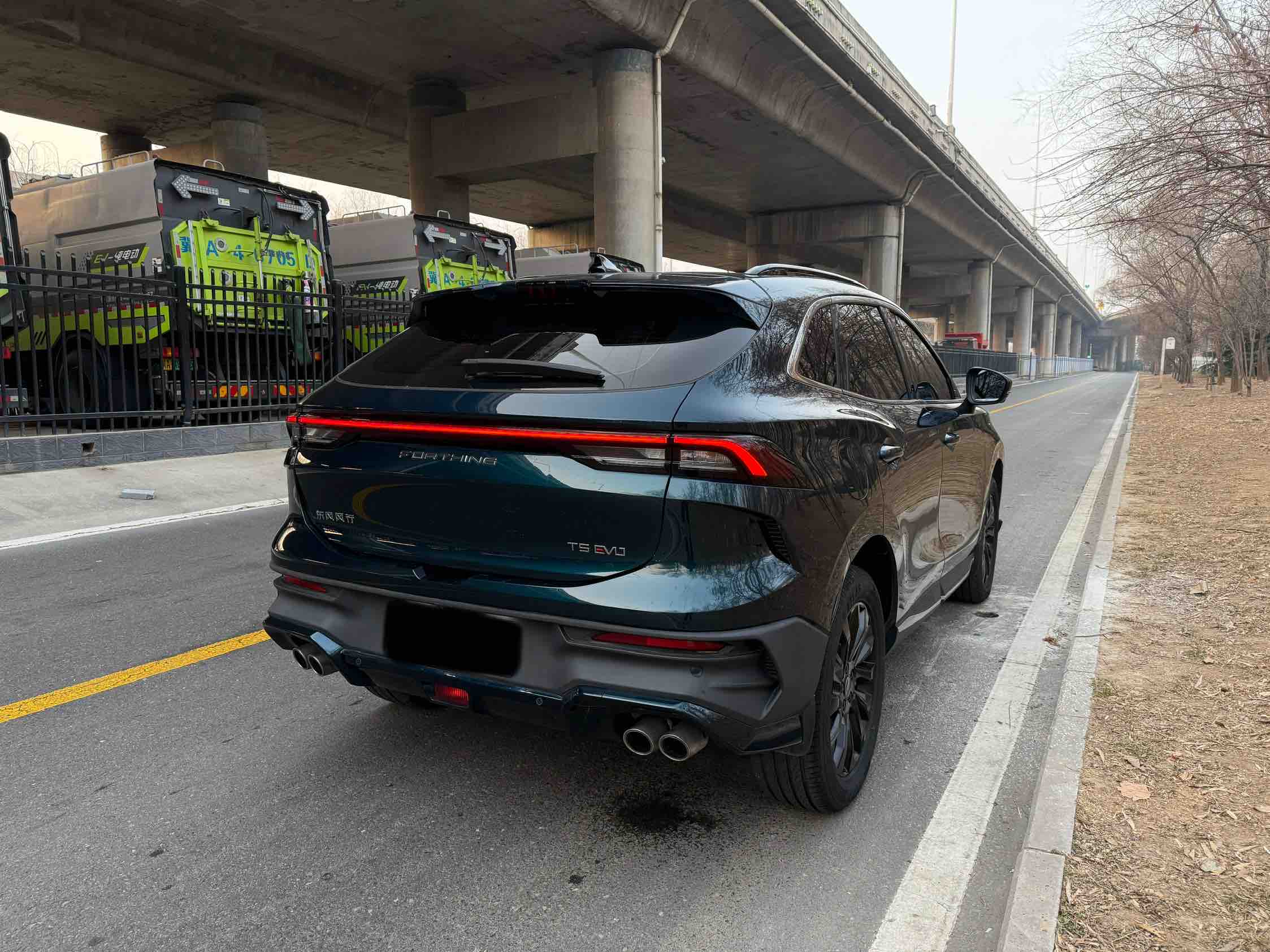 T5 EVO 2024 car image #4
