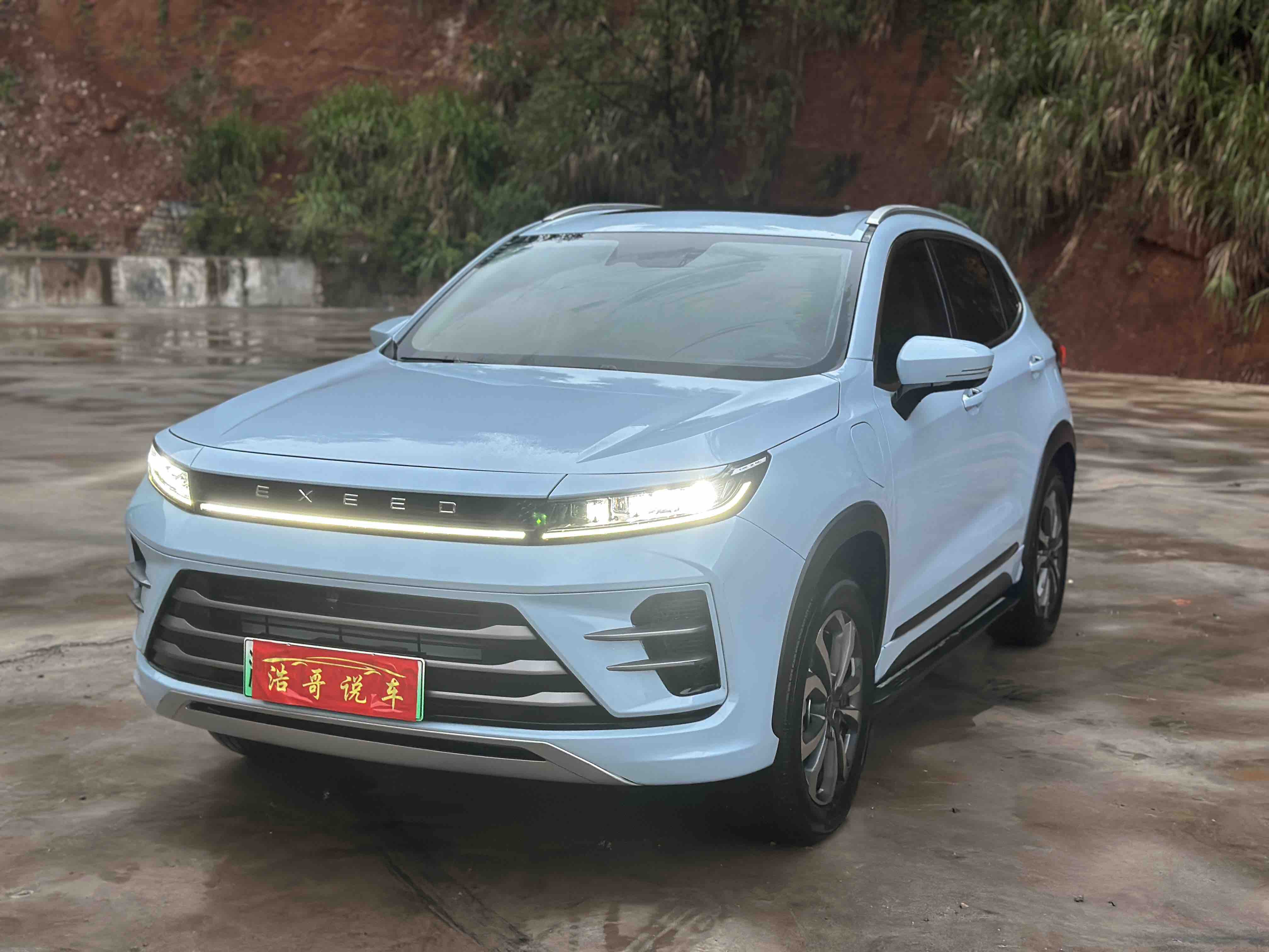 Exceed Chasing Wind C-DM 2022 car image #4