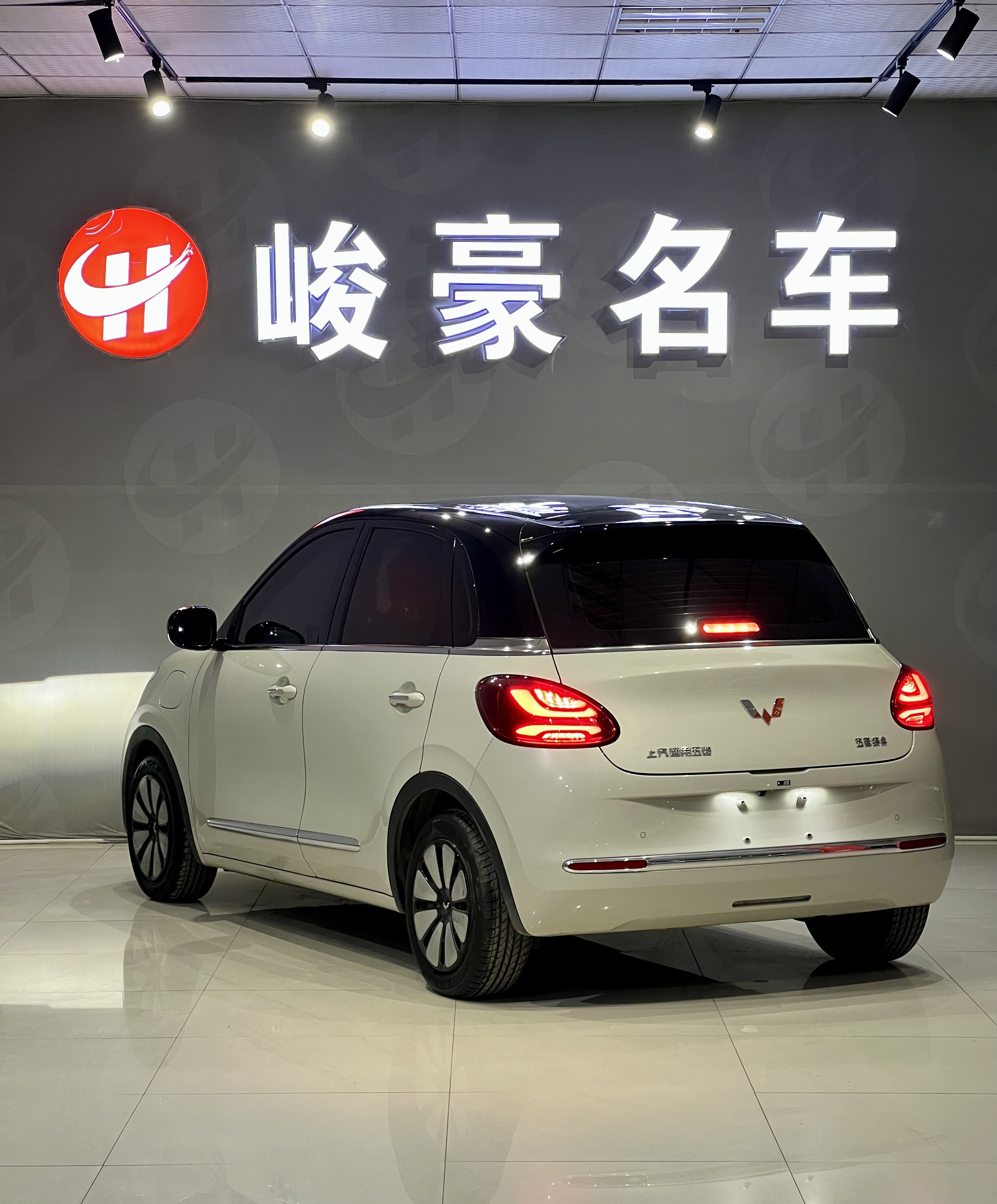 五菱汽车 五菱缤果 2023 汽车图片 #4