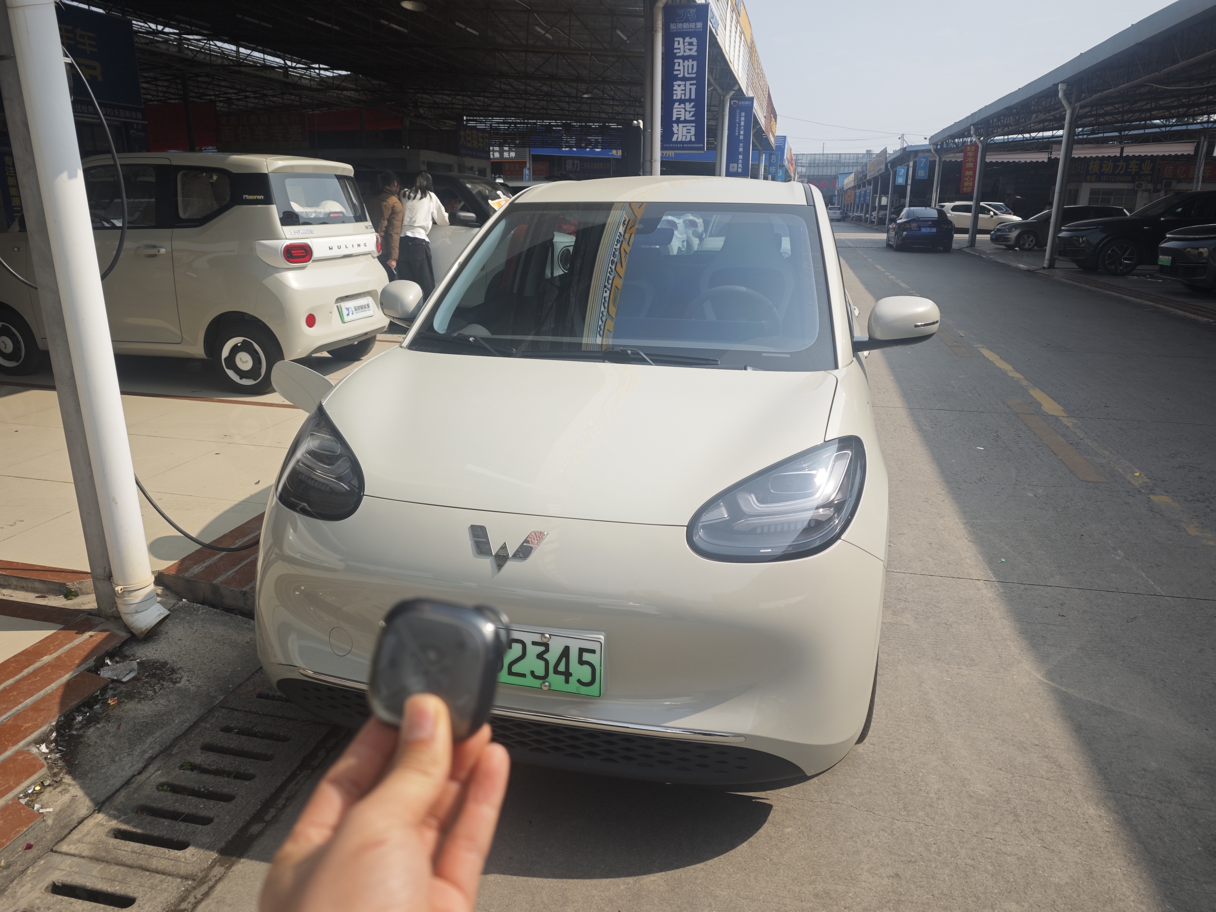 五菱汽车 五菱缤果 2023 汽车图片 #4