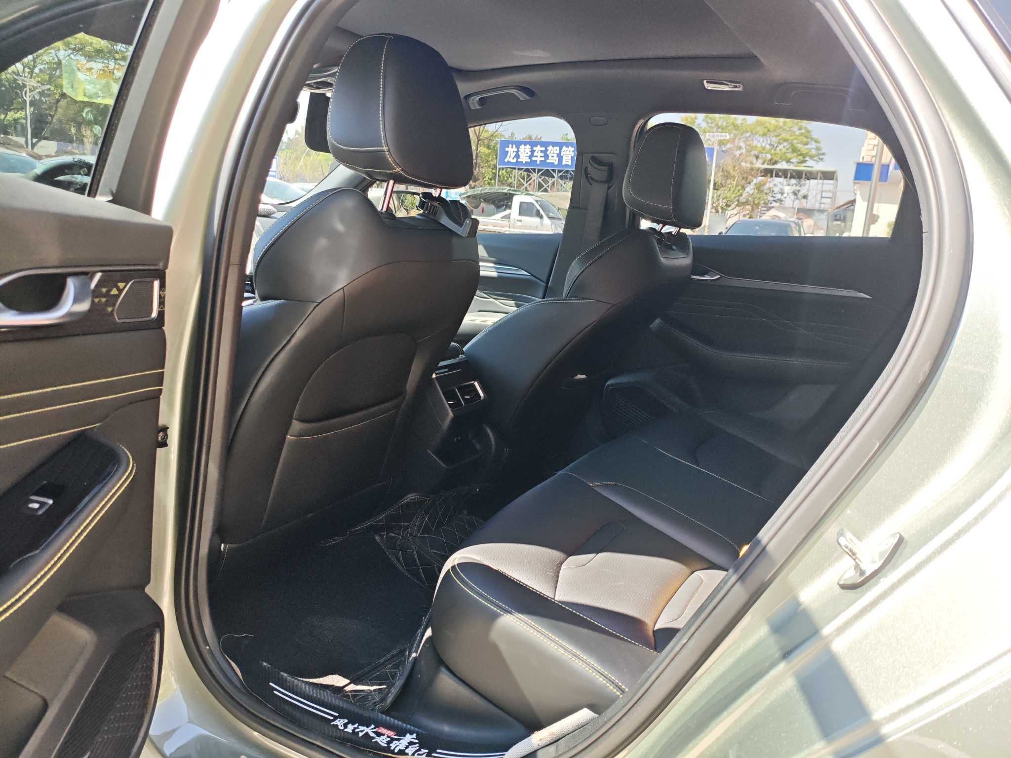 Preface 2023 #4 Preface 2023 imagen de coche #4