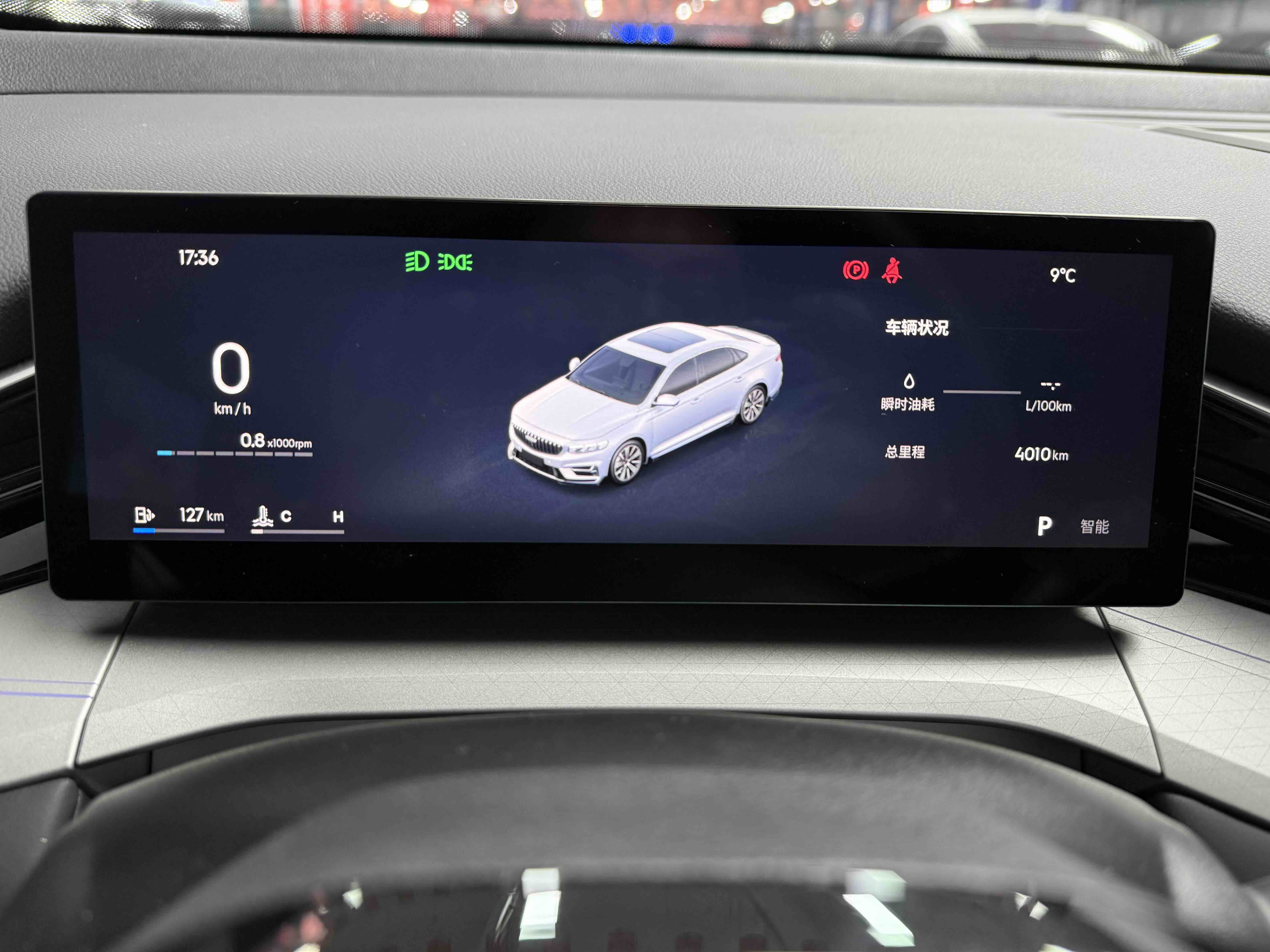 Preface 2025 immagine di auto #4