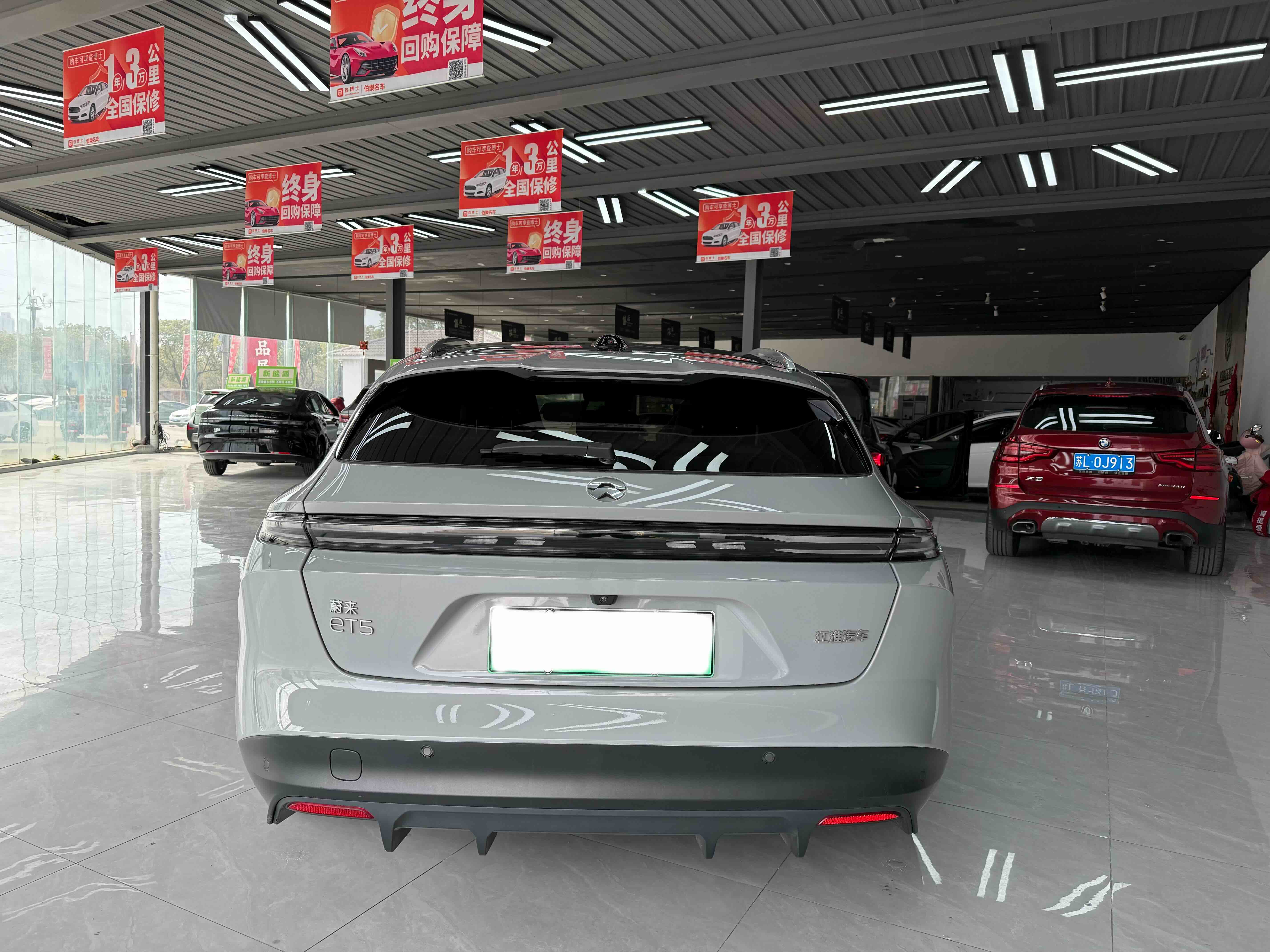 NIO ET5T 2023 image de voiture #4