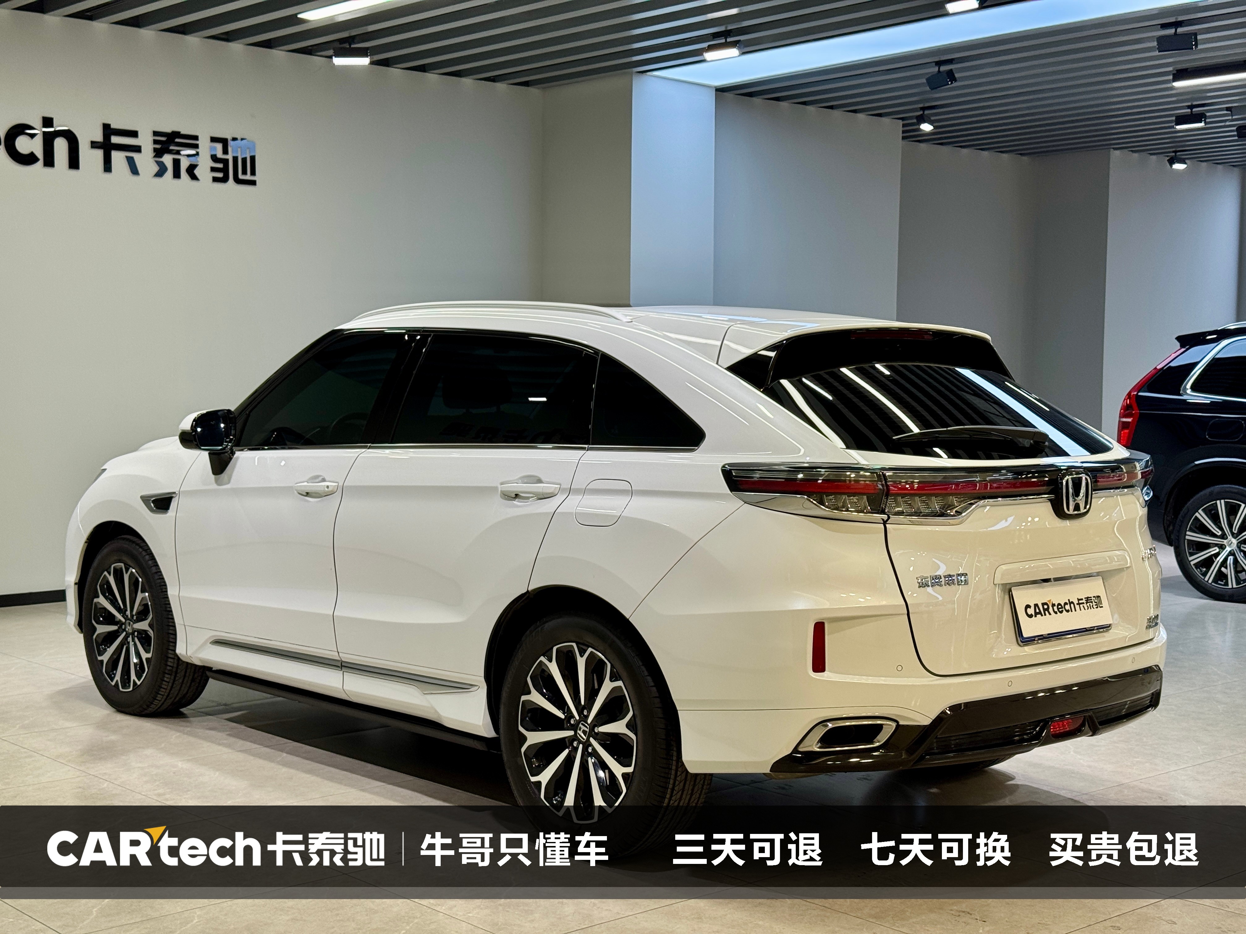 Honda UR-V 2024 car image #4