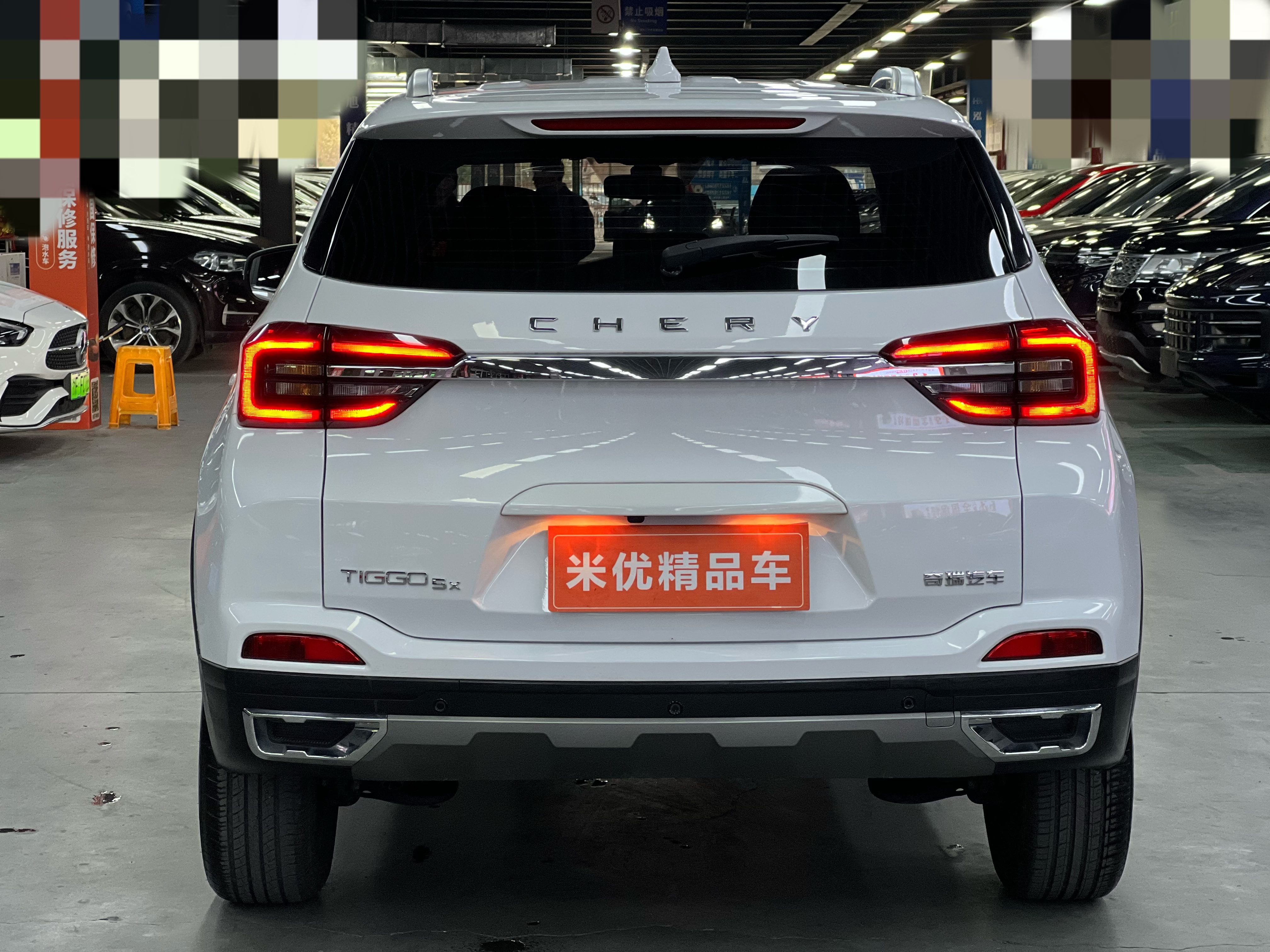 Chery Tiggo 5x 2023 #4 Chery Tiggo 5x 2023 car image #4