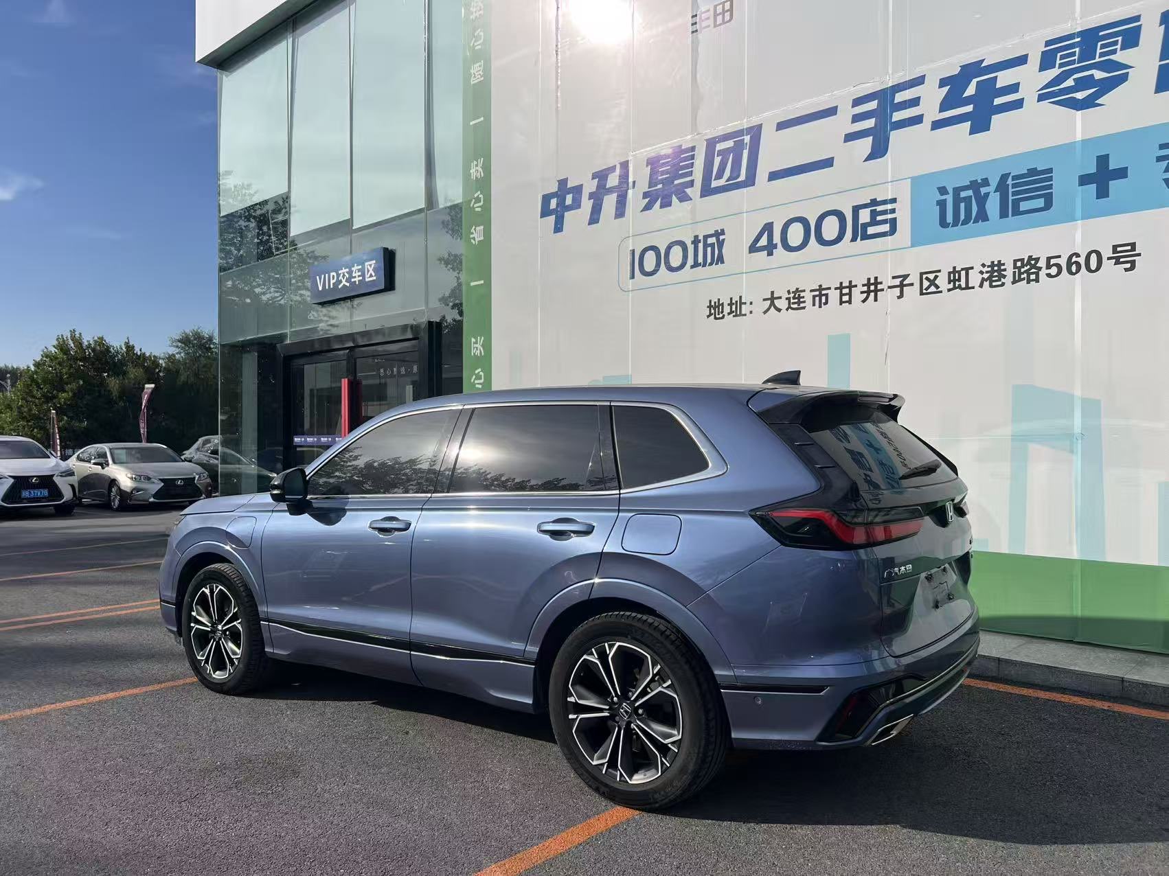 Honda Breeze New Energy 2023 car image #4