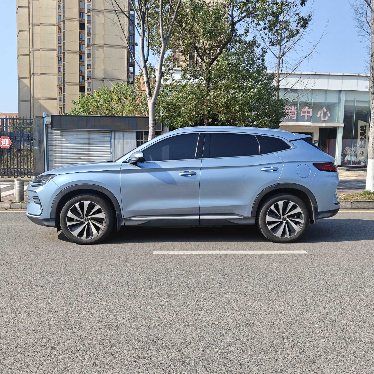 BYD Song Plus New Energy 2024 #4 BYD Song Plus New Energy 2024 car image #4