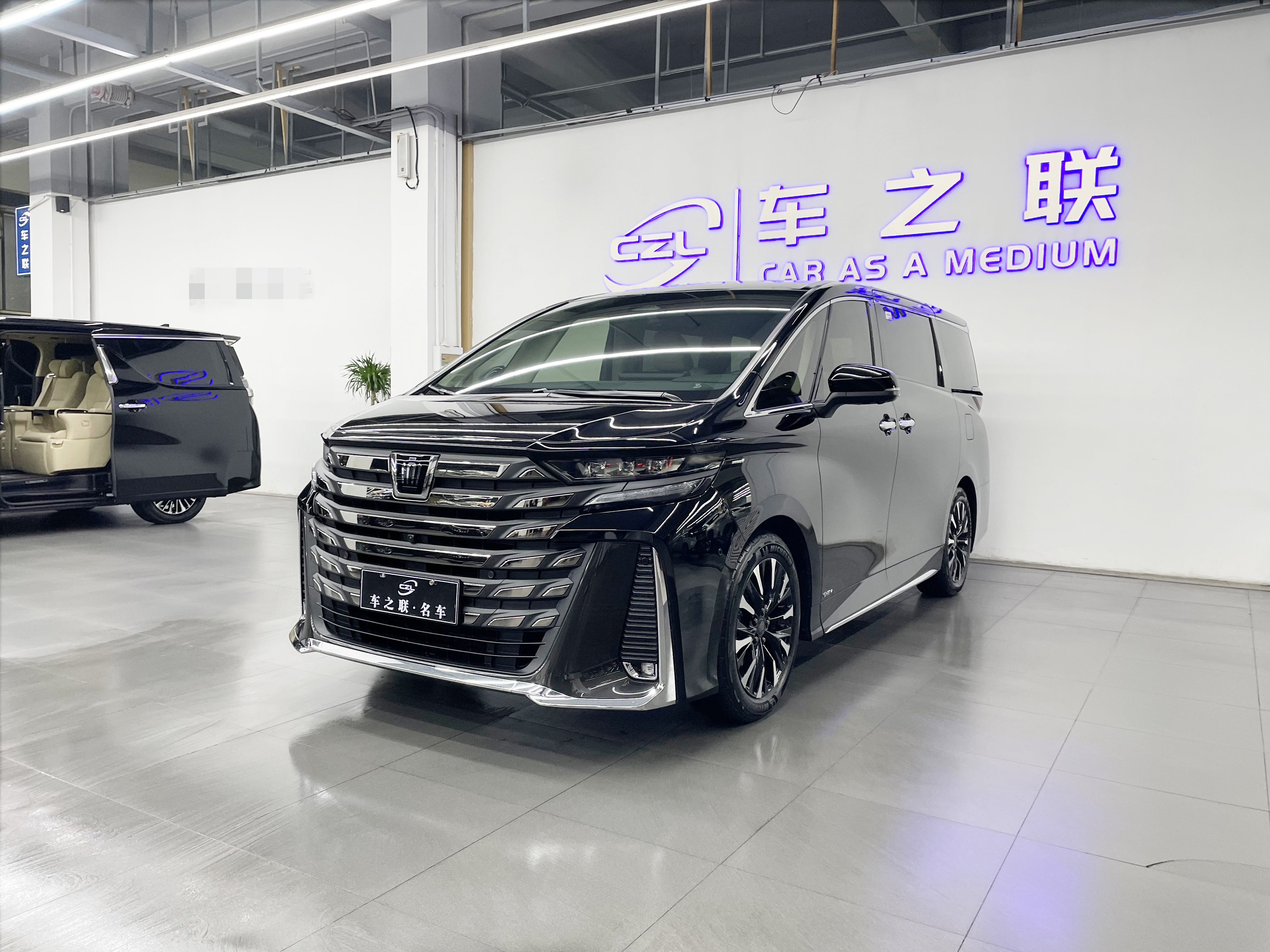 丰田 威尔法 2025 汽车图片 #4