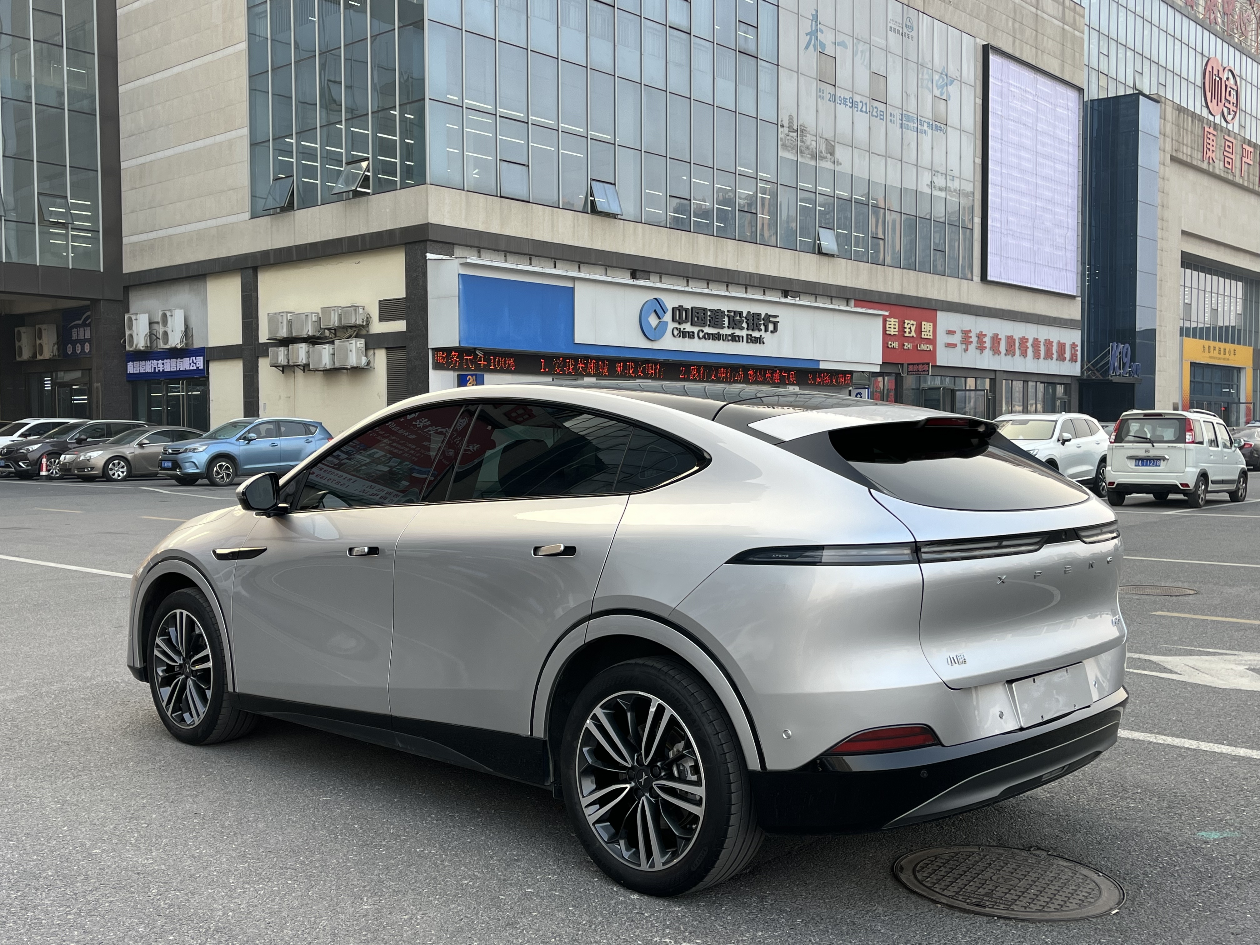 Xpeng G6 2023 صورة سيارة #4