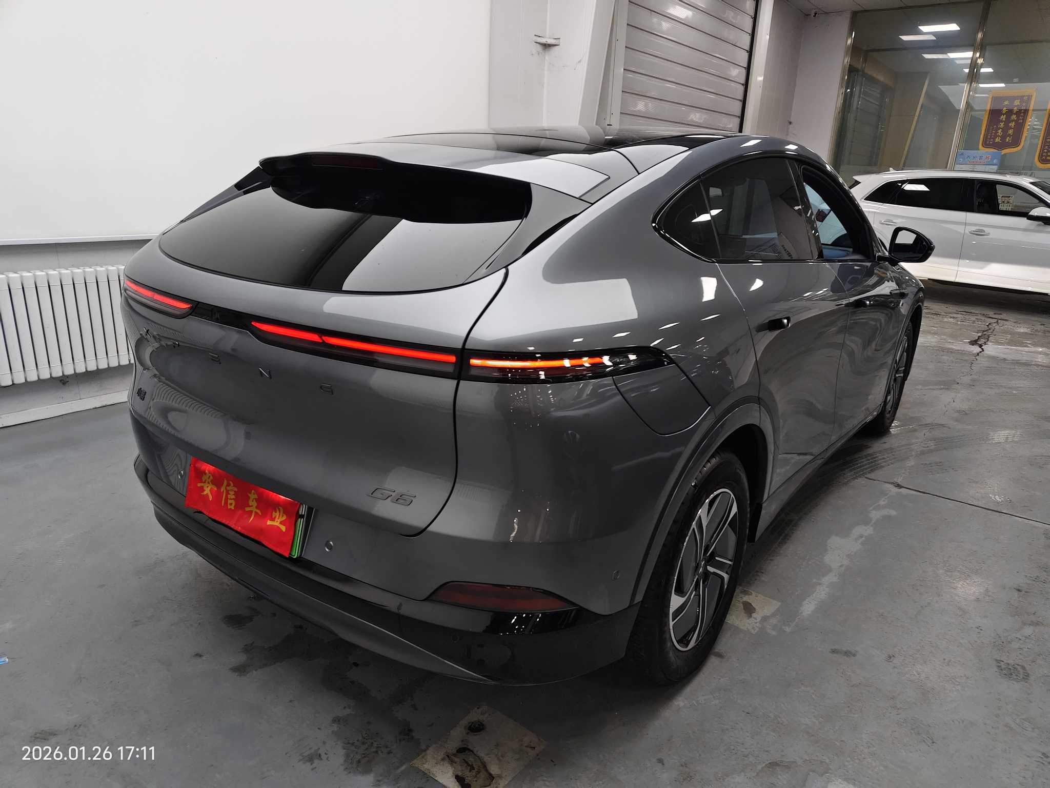 Xpeng G6 2025 #4 Xpeng G6 2025 car image #4