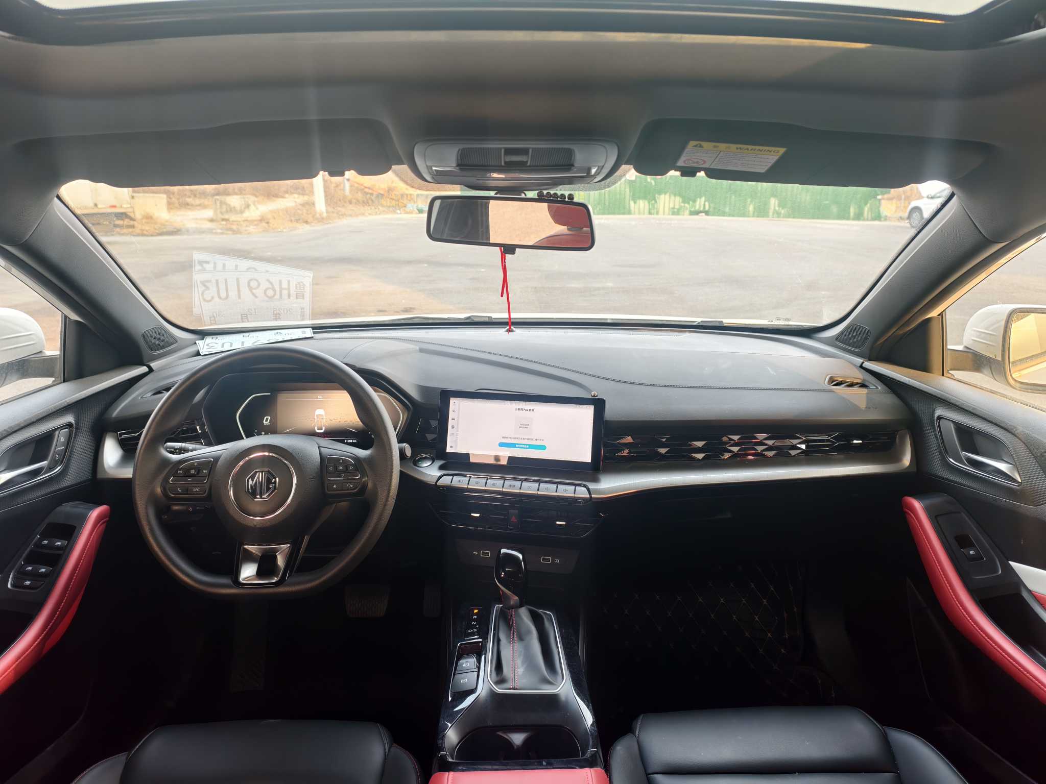 MG 5 2024 #4 MG 5 2024 car image #4