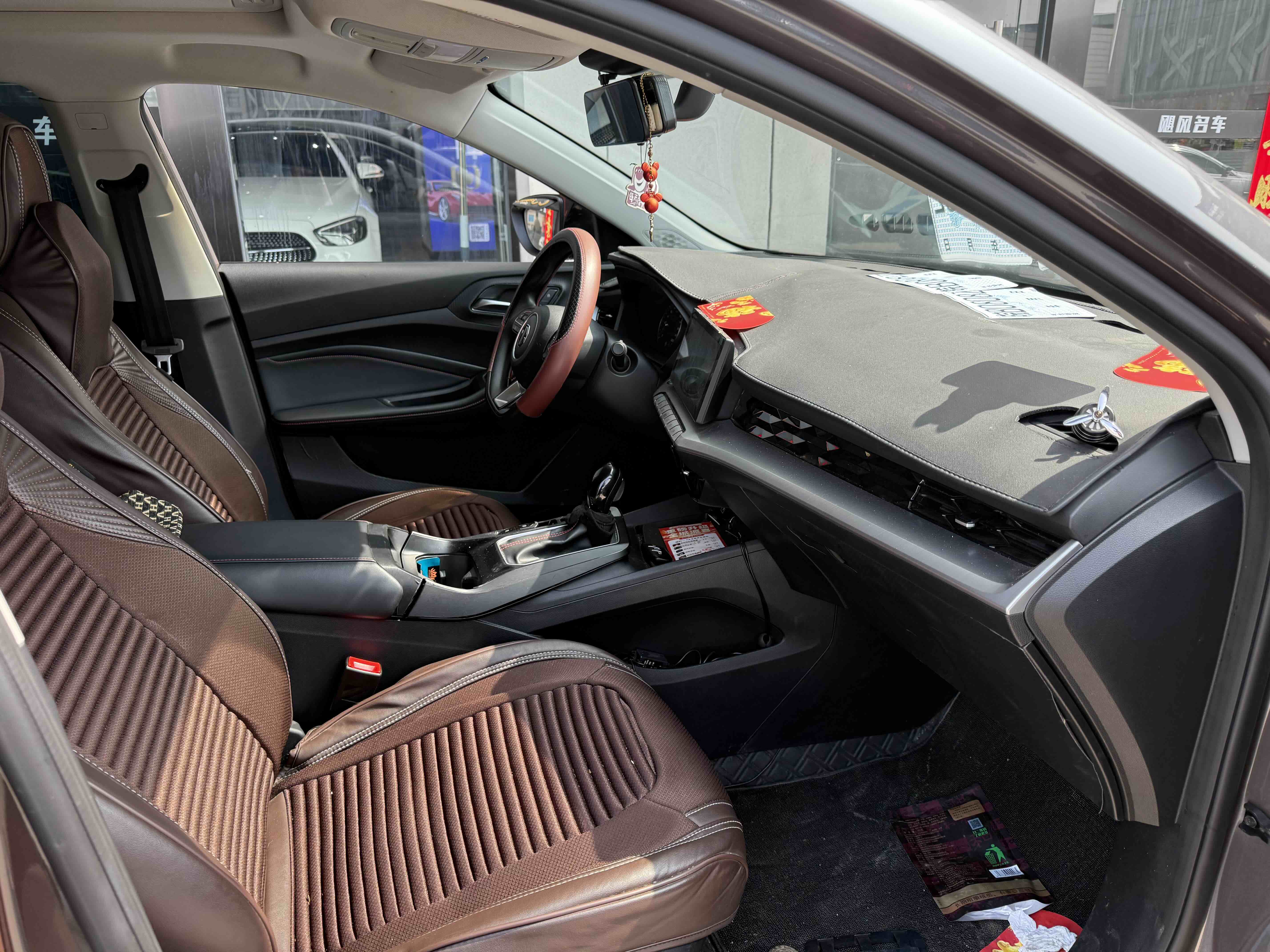 MG 5 2024 car image #4