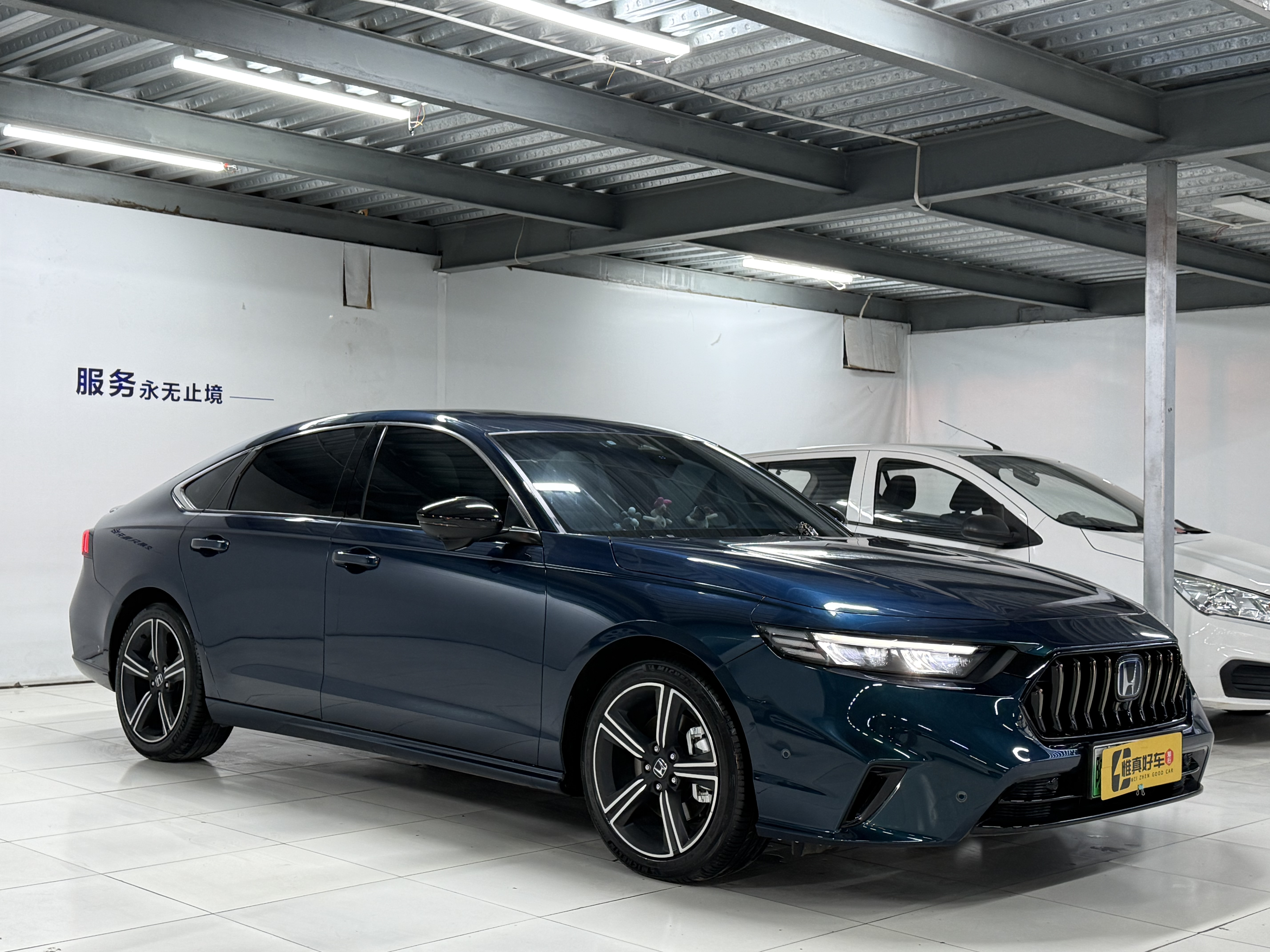 Honda Inspire New Energy 2023 car image #4