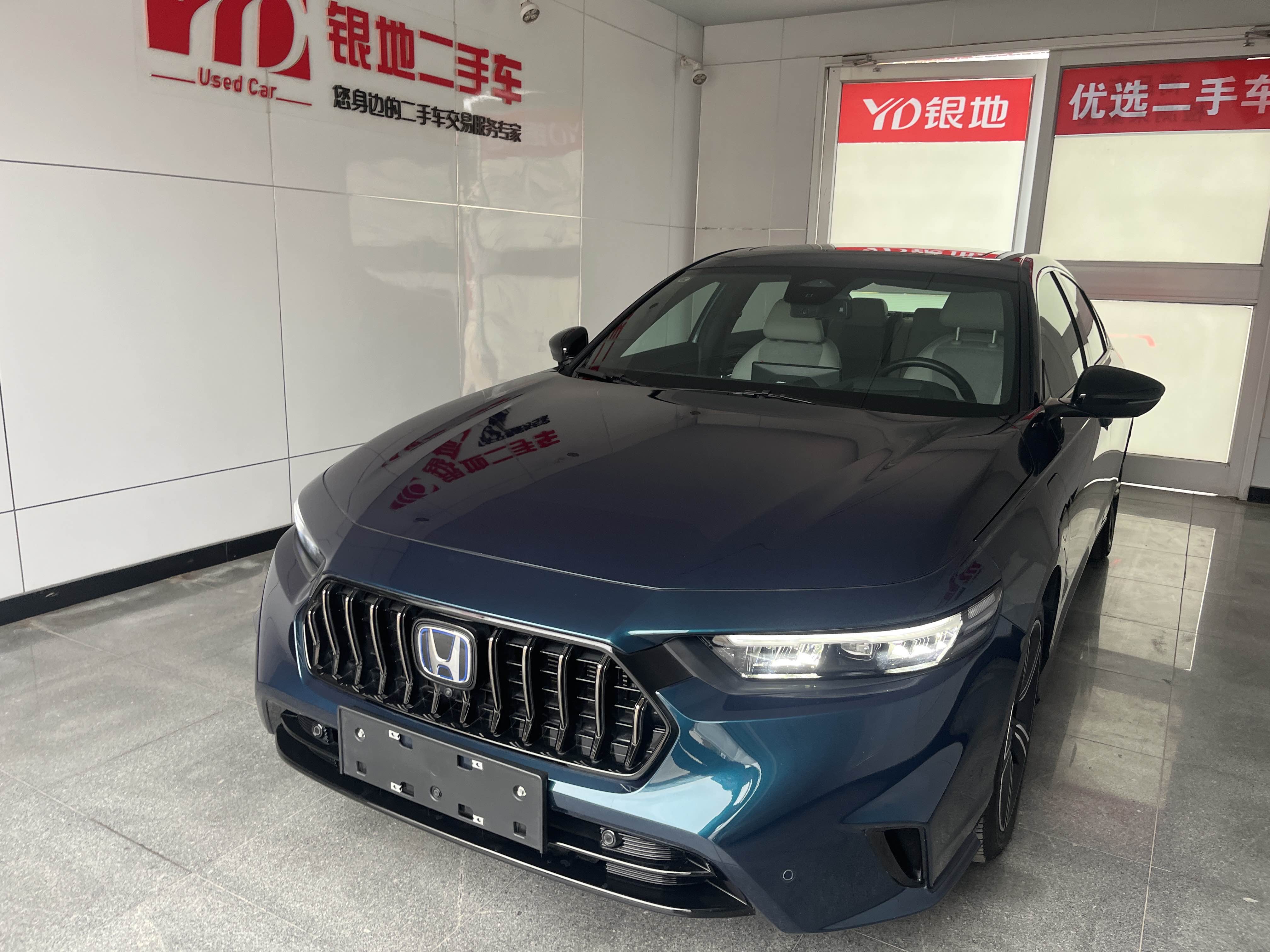 Honda Inspire New Energy 2023 car image #4