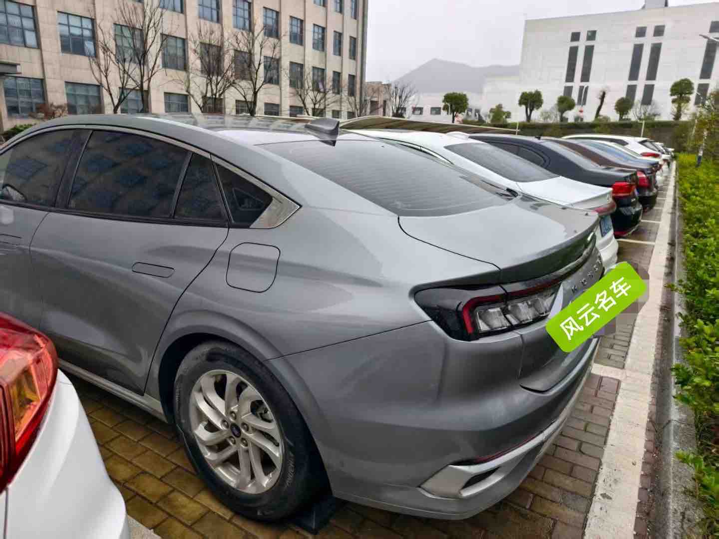 Ford Mondeo 2023 car image #4