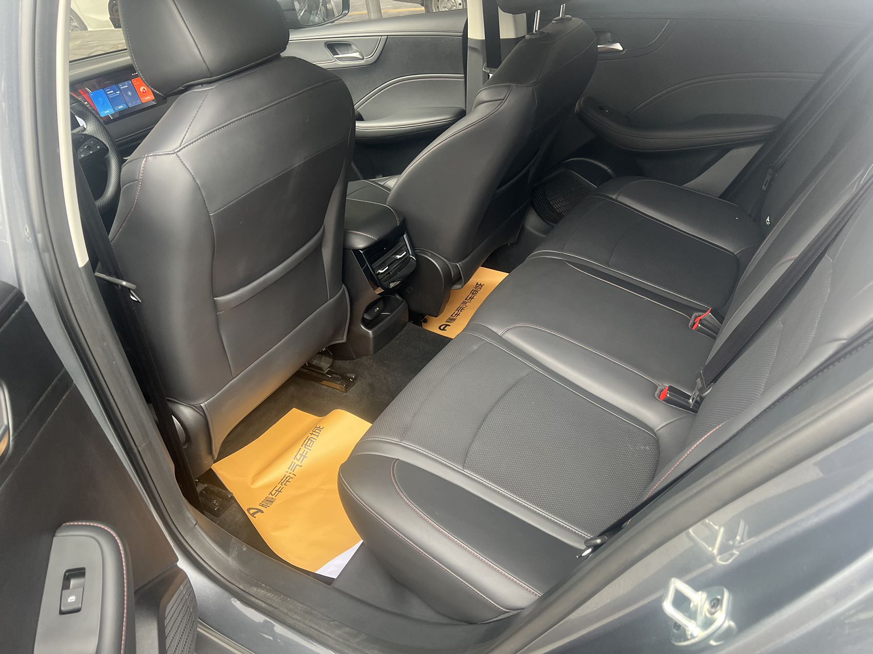Roewe i5 2024 #4 Roewe i5 2024 car image #4