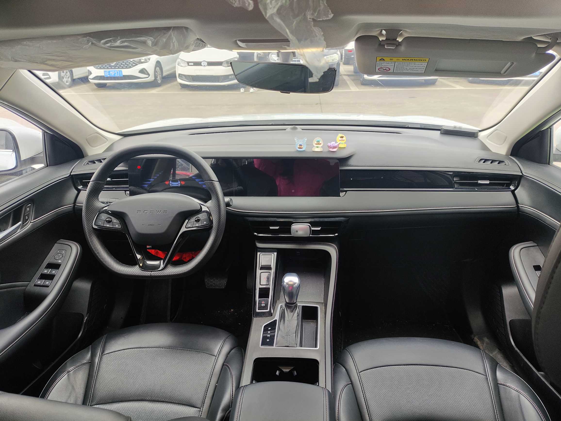 Roewe i5 2024 imagem de carro #4