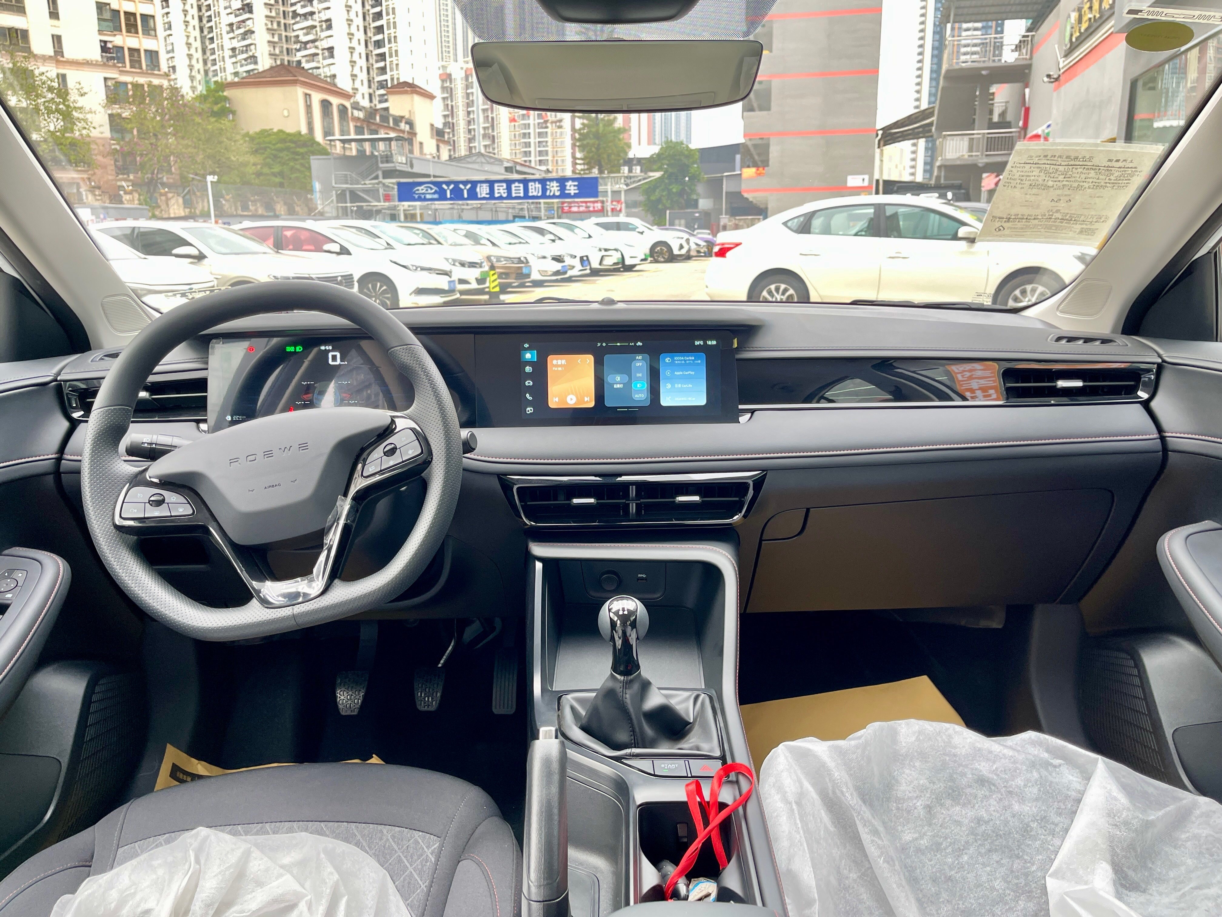 Roewe i5 2025 #4 Roewe i5 2025 car image #4