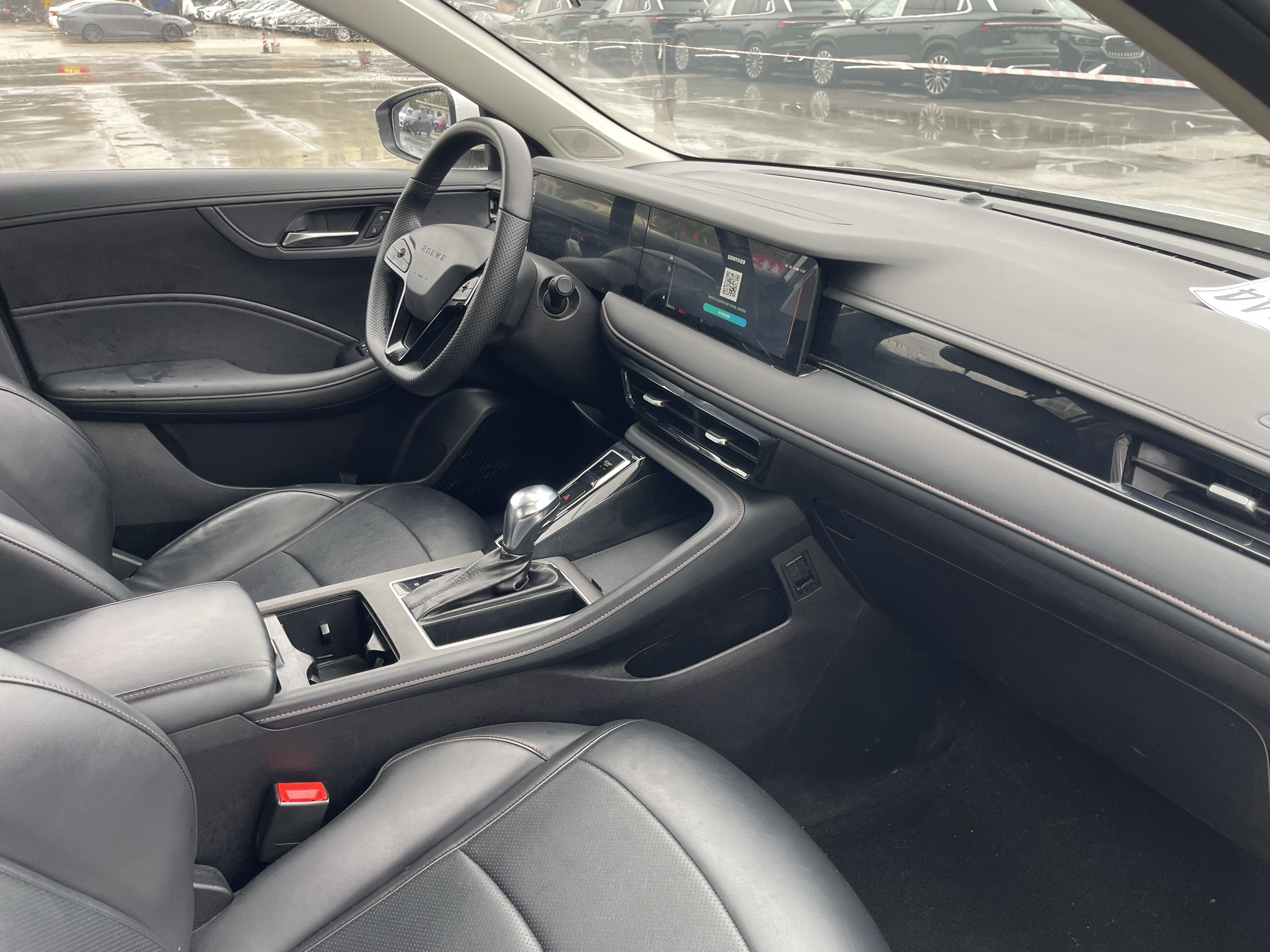 荣威 荣威i5 2023 汽车图片 #4