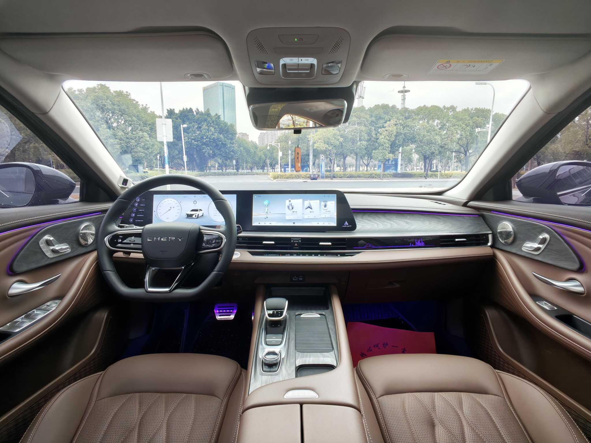 Chery Arrizo 8 2024 car image #4