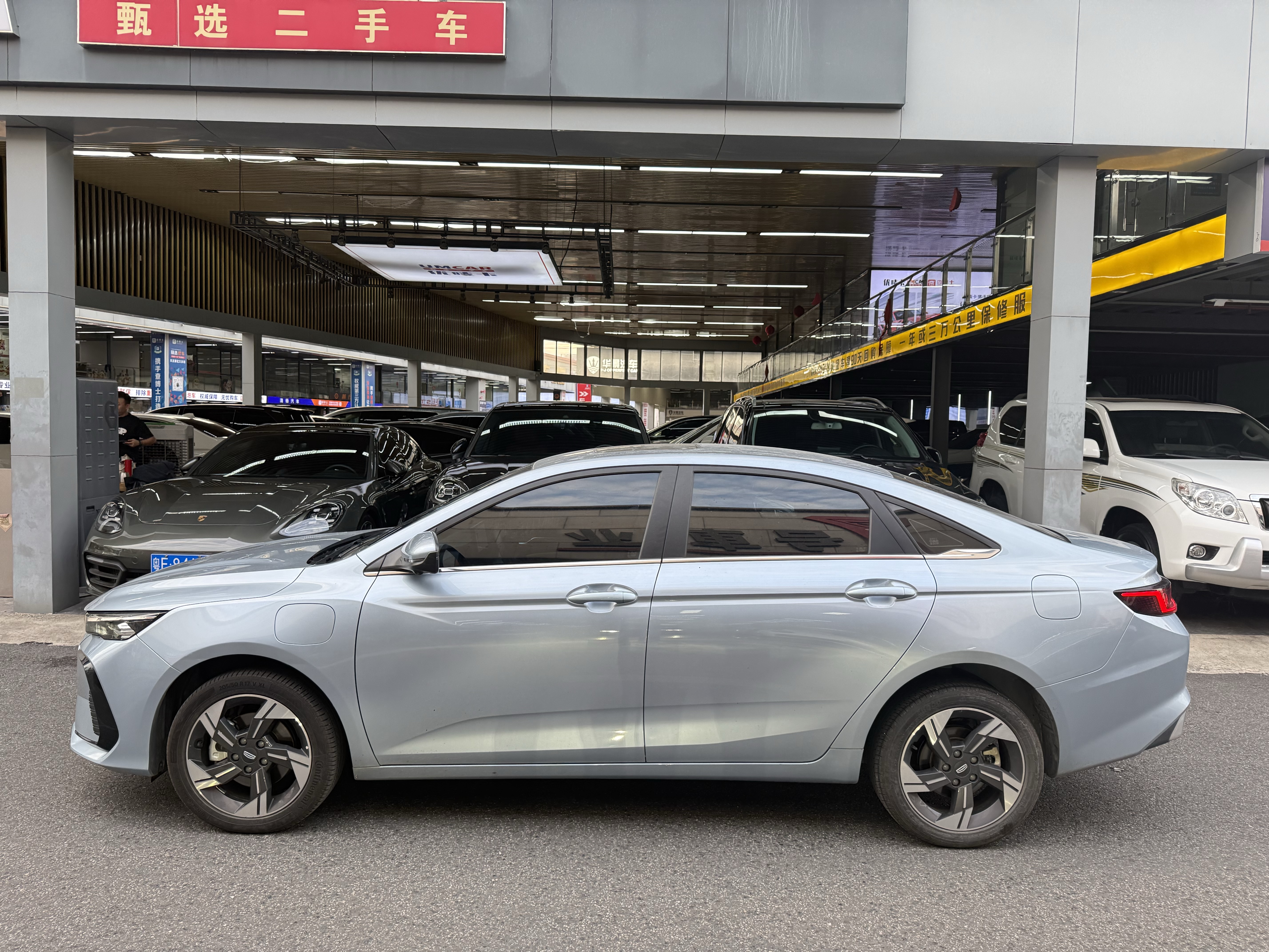 GEELY Emgrand L 2023 car image #4