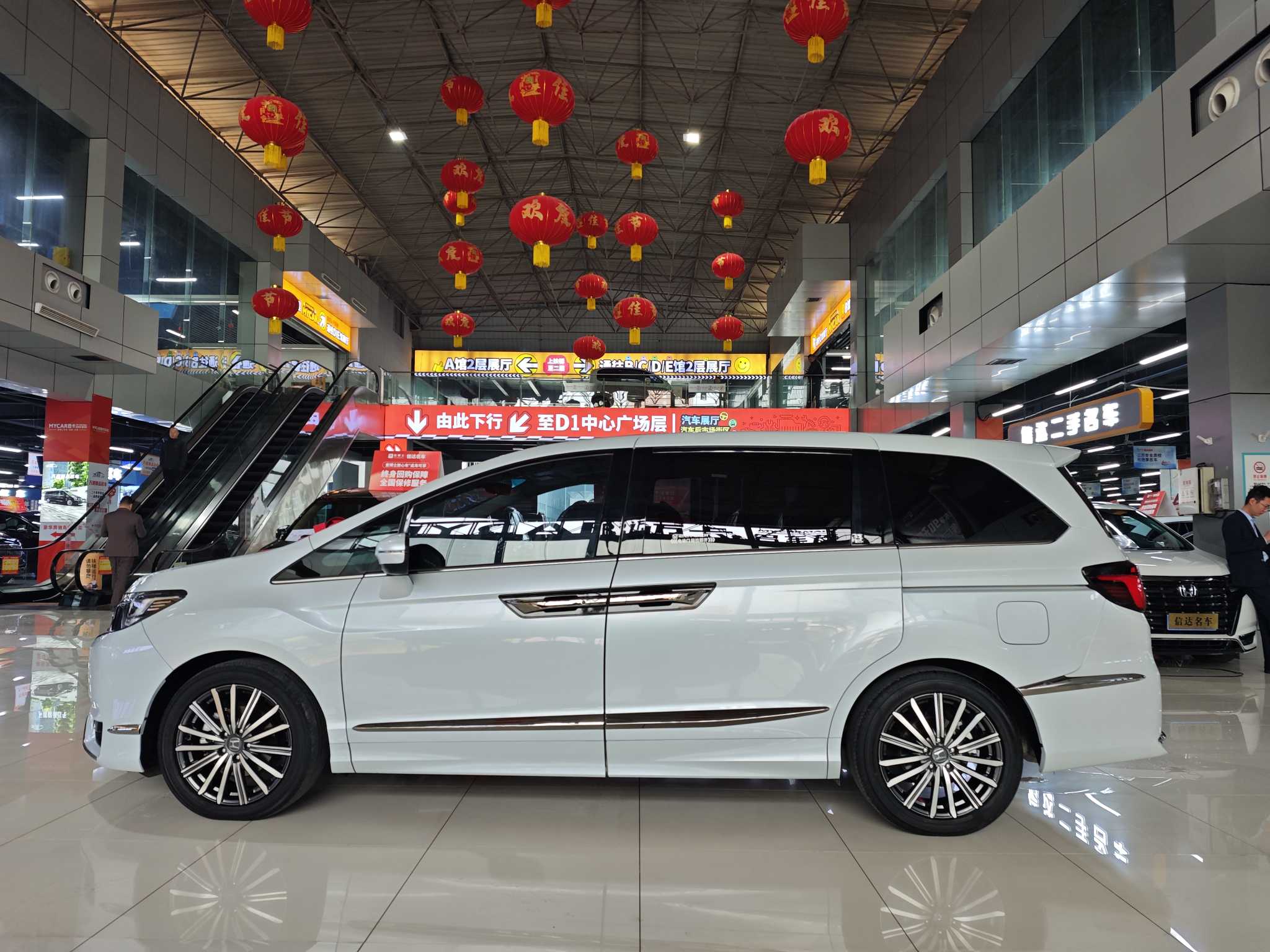 Honda Elysion 2024 car image #4