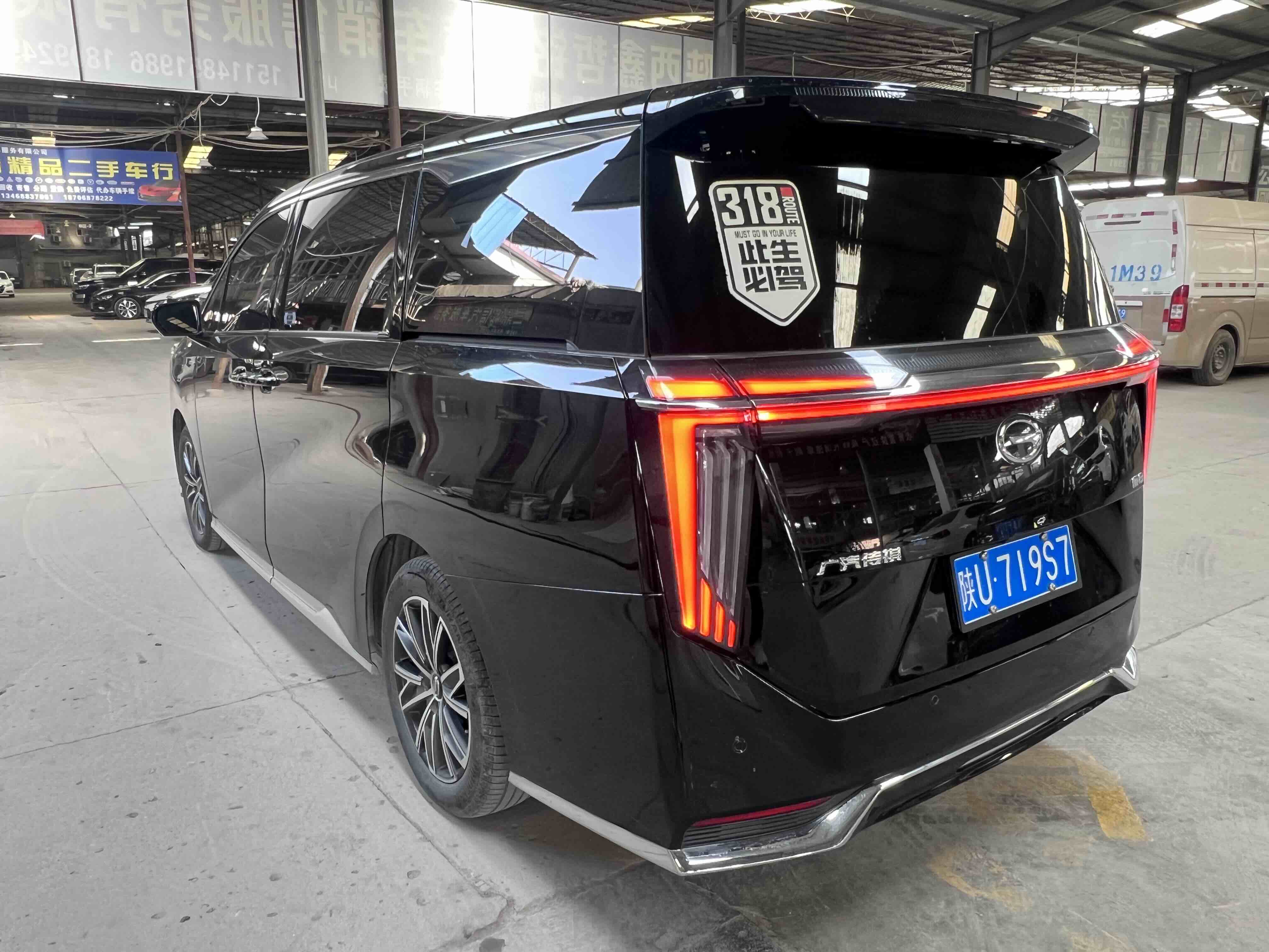 GAC Trumpchi M8 2024 #4 GAC Trumpchi M8 2024 car image #4