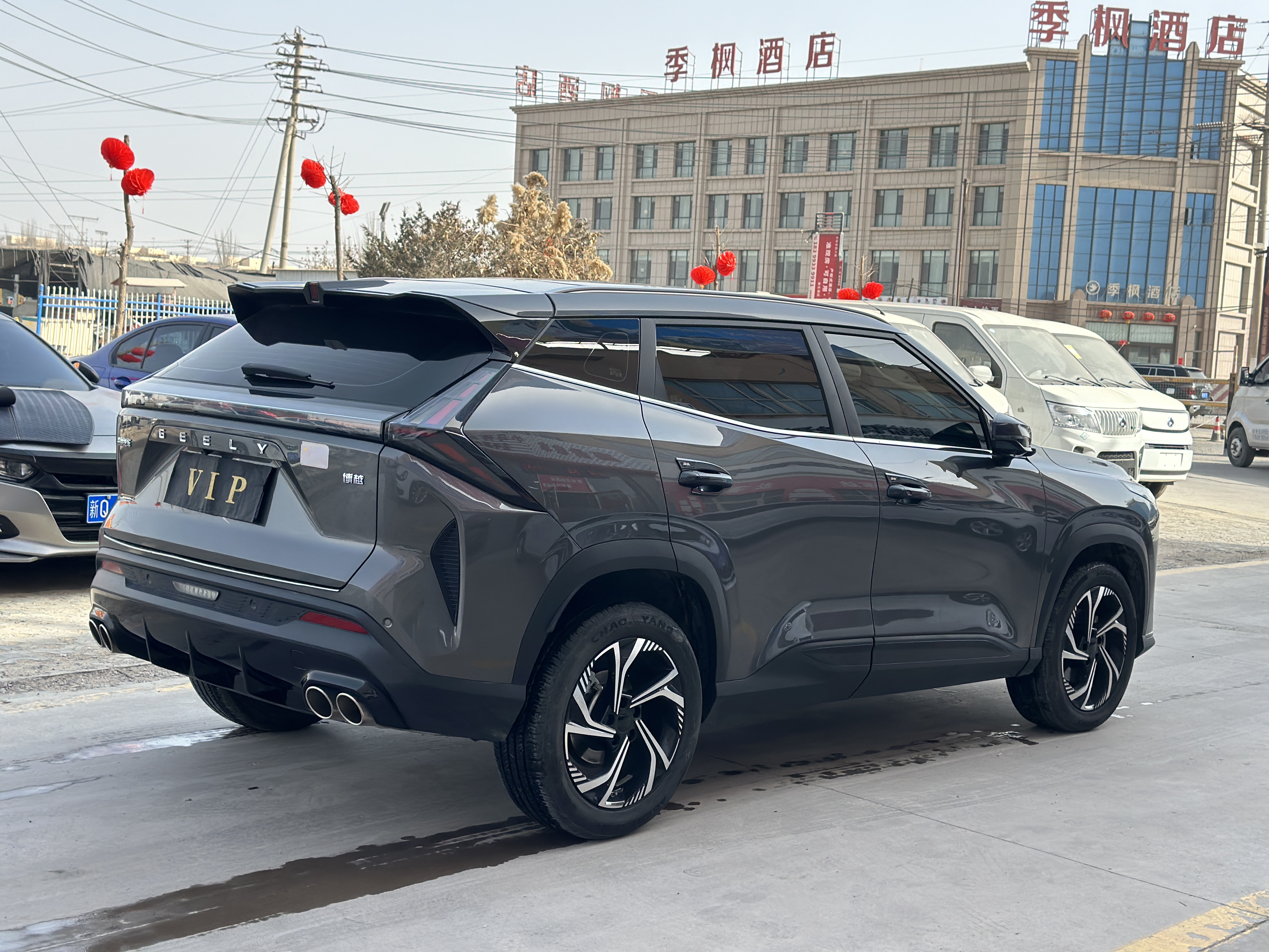 GEELY Boyue 2023 immagine di auto #4