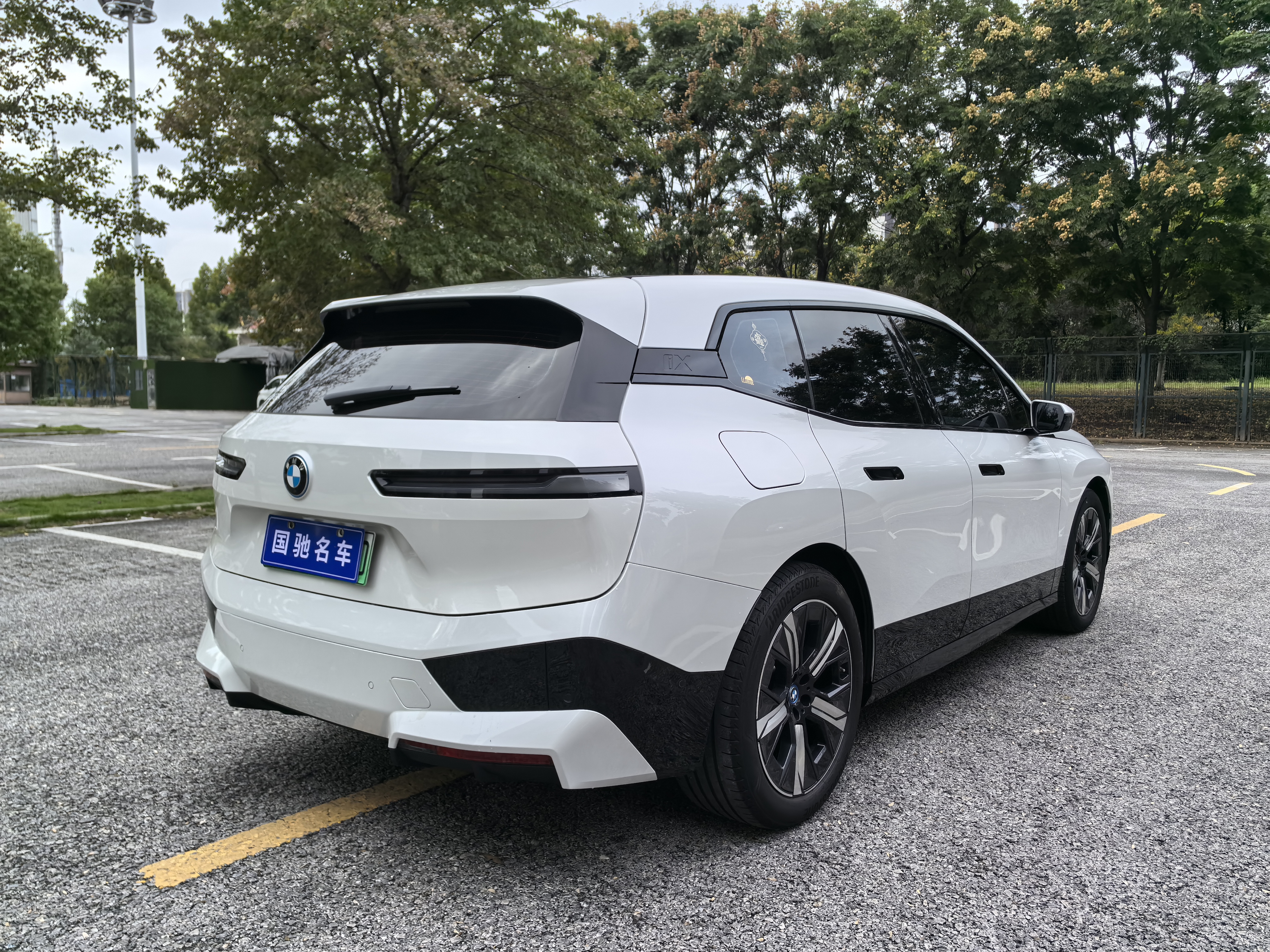 BMW iX 2023 immagine di auto #4