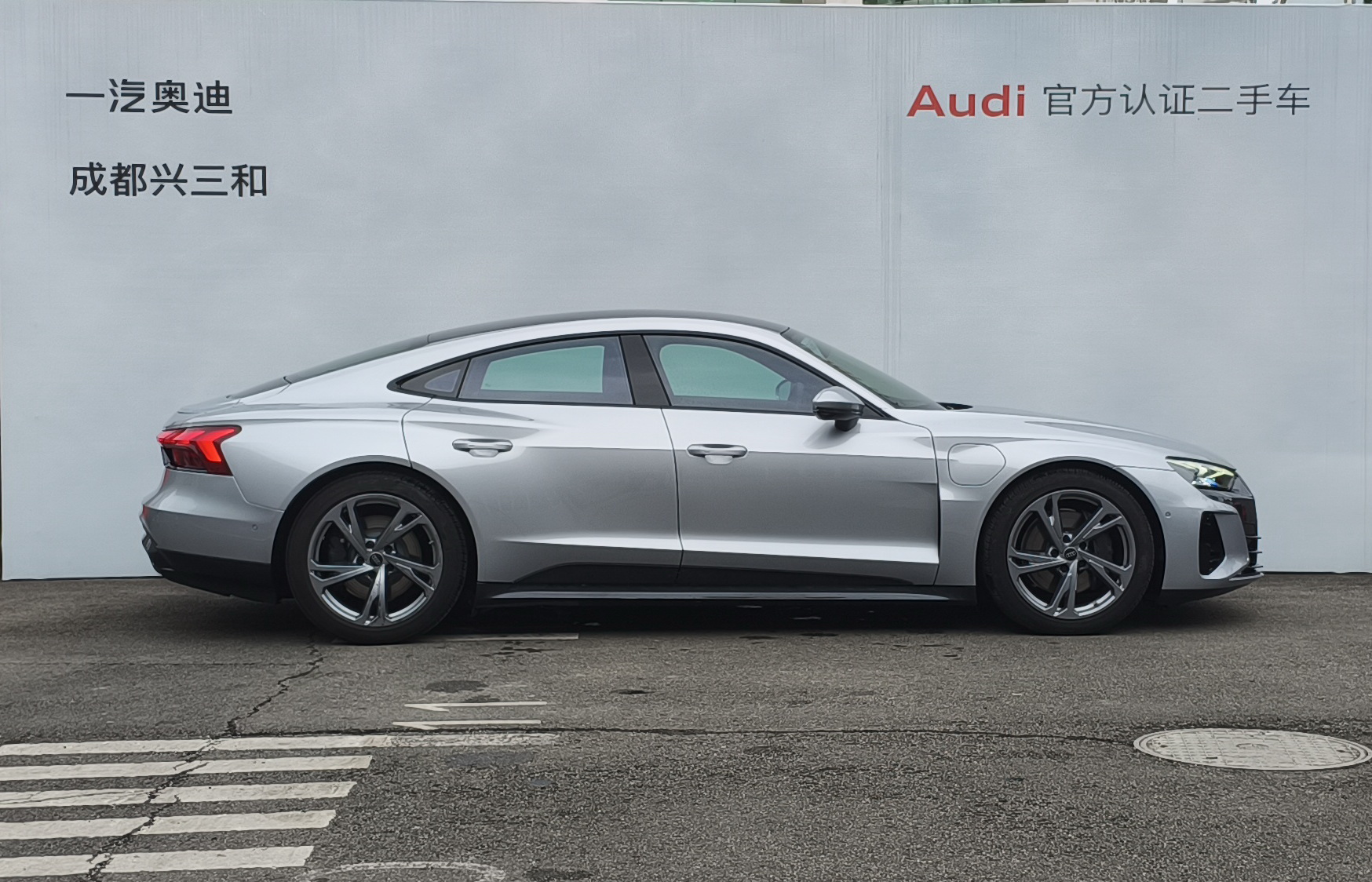 Audi e-tron GT 2024 صورة سيارة #4