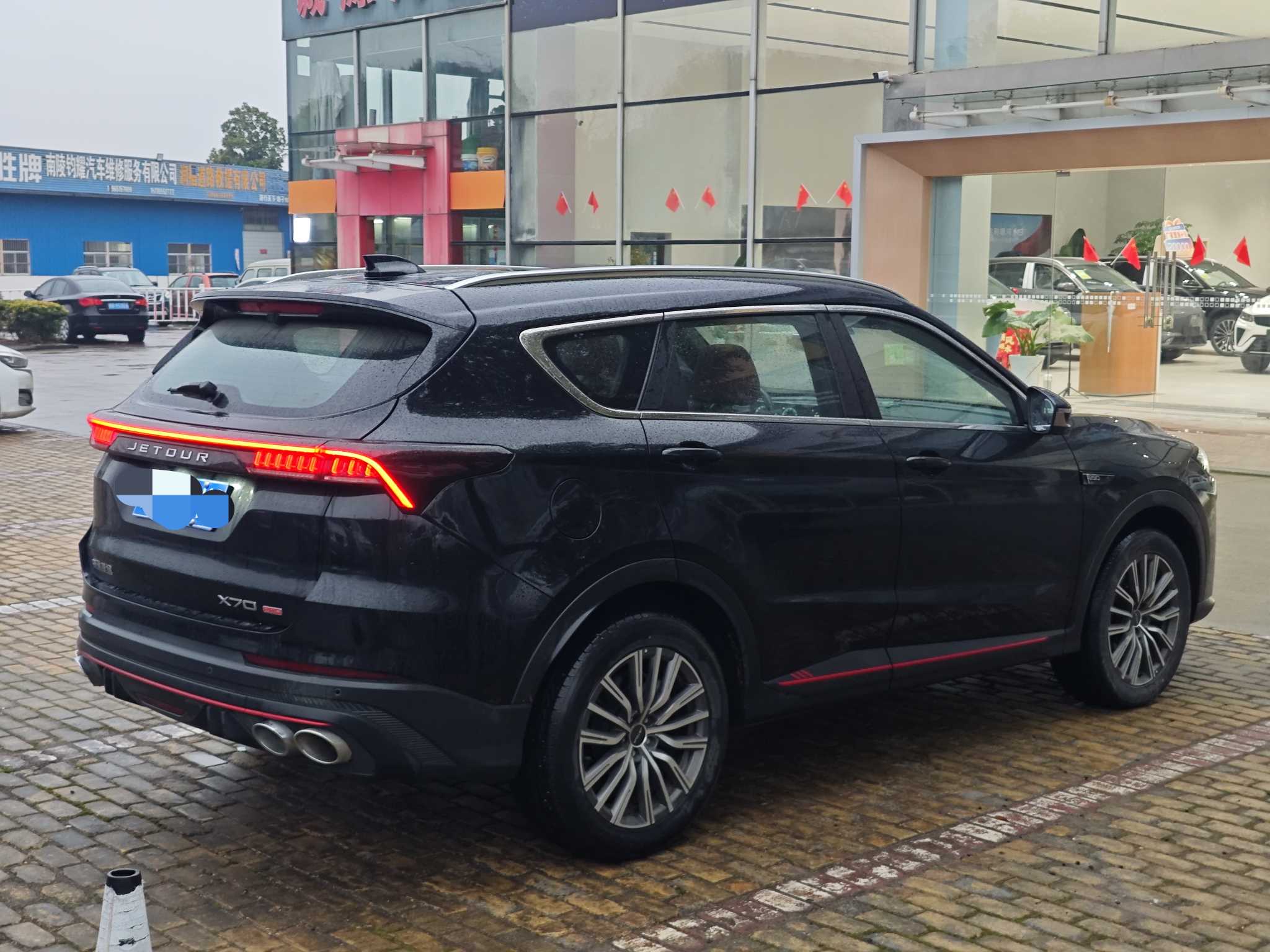 Jetour X70 PRO 2023 #4 Jetour X70 PRO 2023 immagine di auto #4