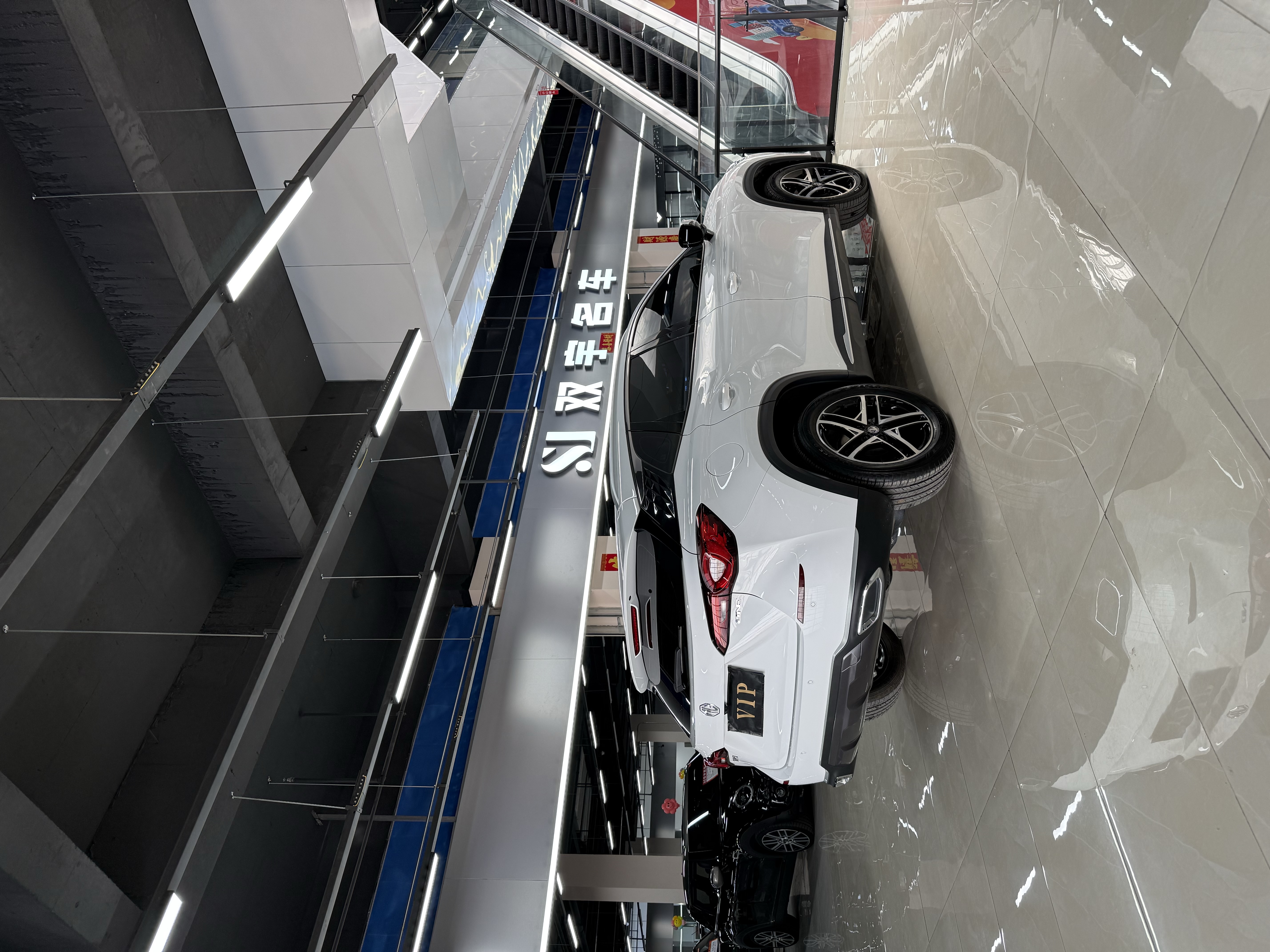 MG ONE 2024 صورة سيارة #4