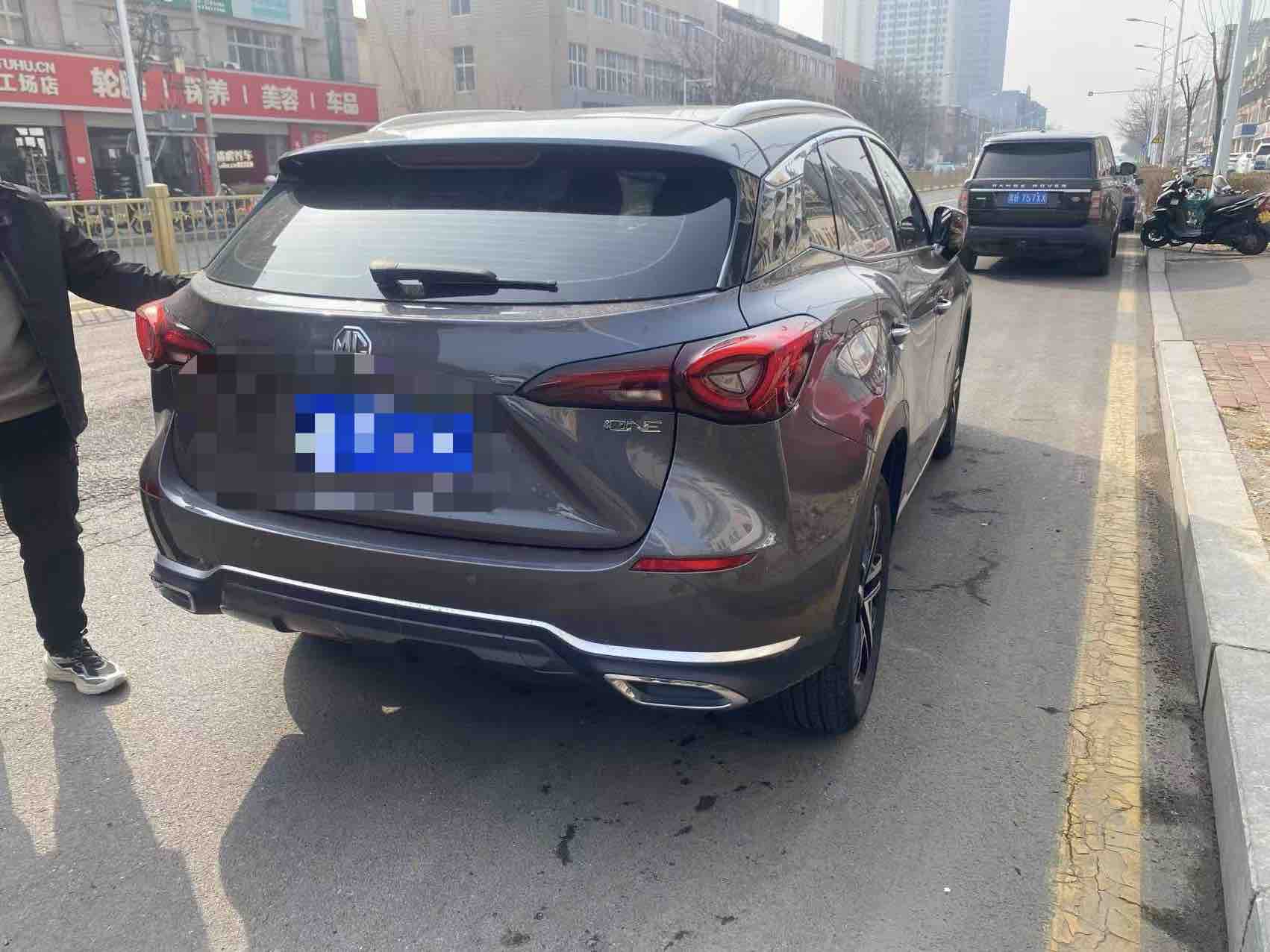 MG ONE 2023 immagine di auto #4