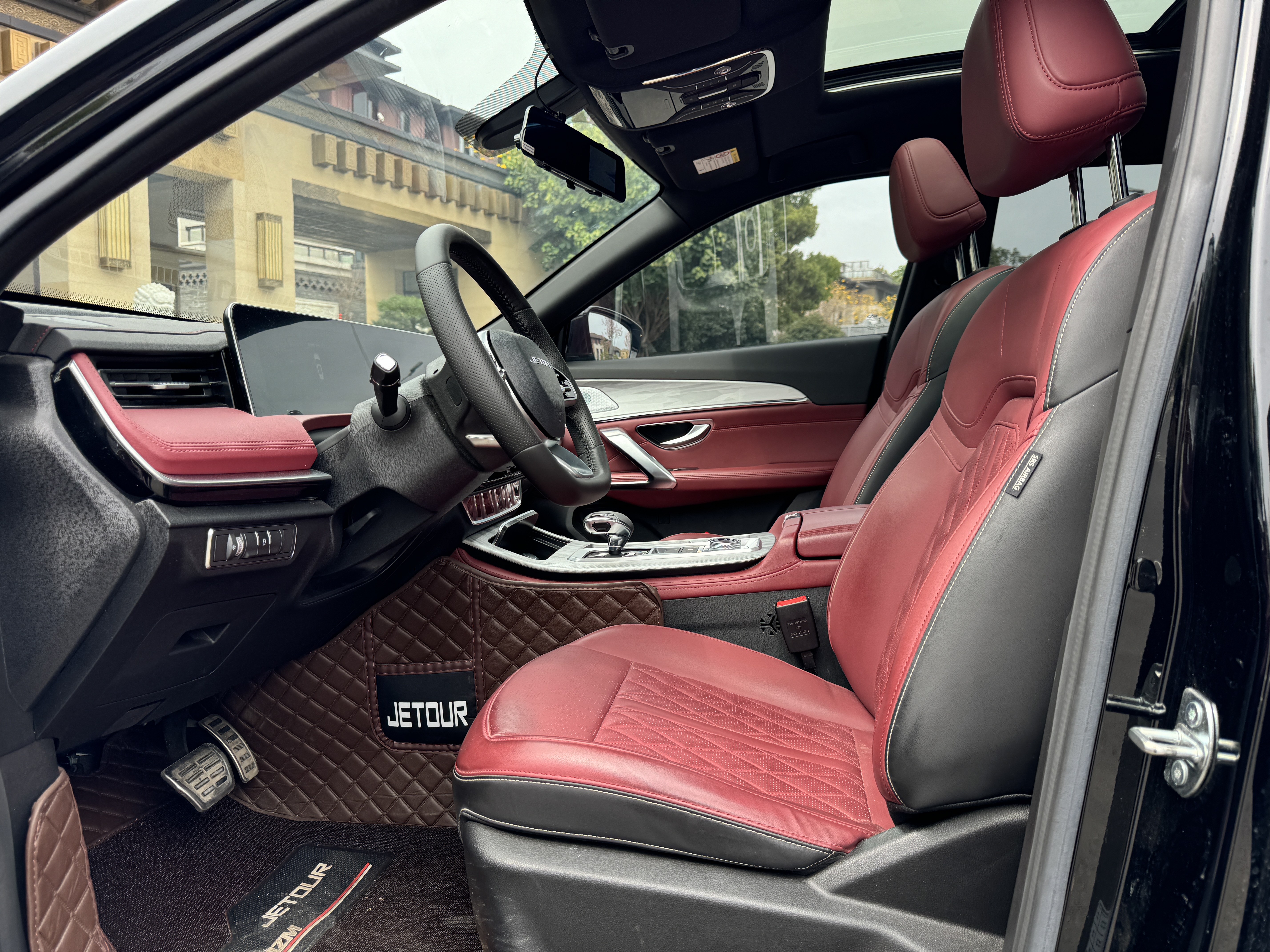 Jetour X70 PRO 2024 #4 Jetour X70 PRO 2024 image de voiture #4