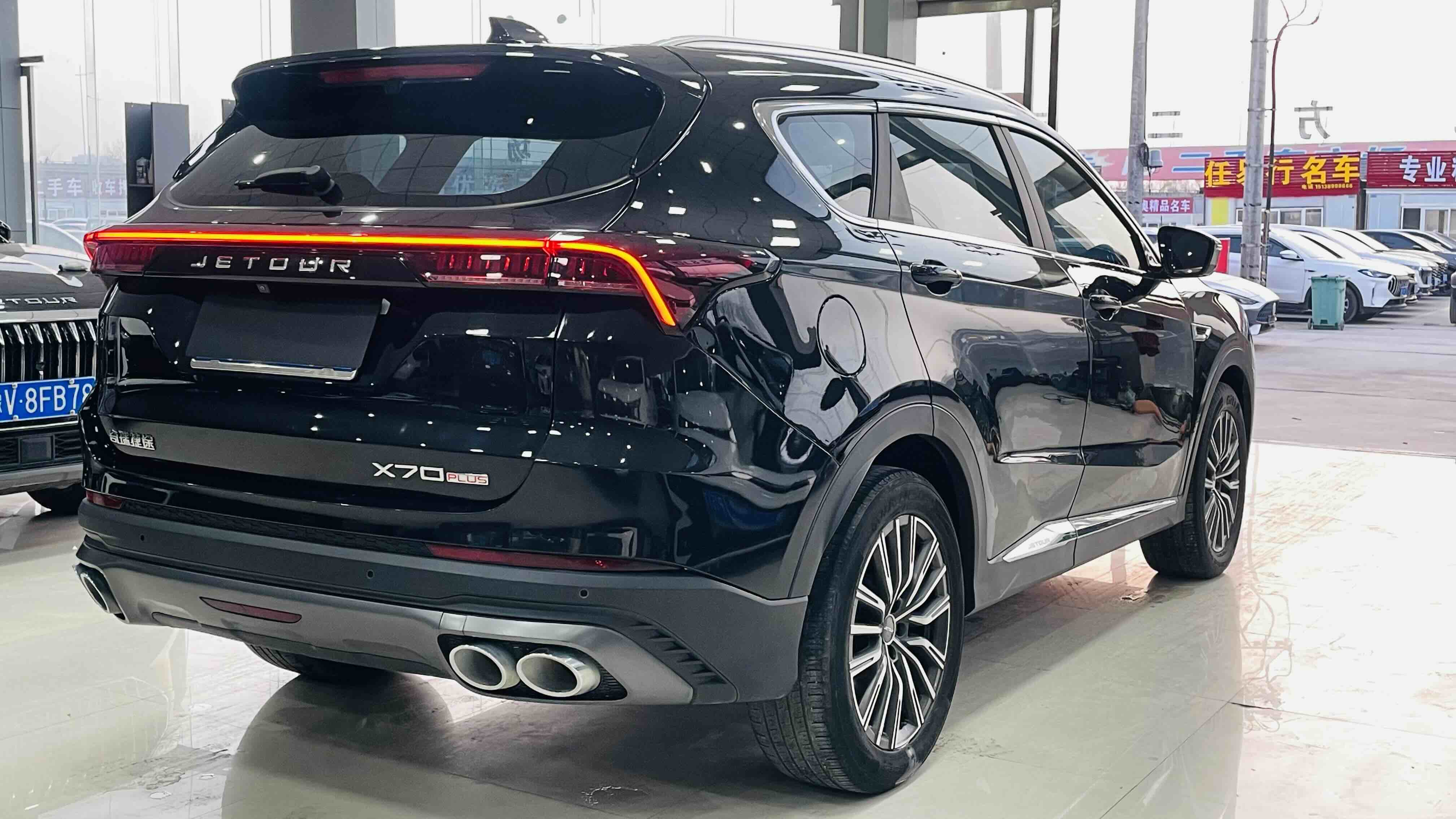 Jetour X70 PRO 2023 #4 Jetour X70 PRO 2023 image de voiture #4