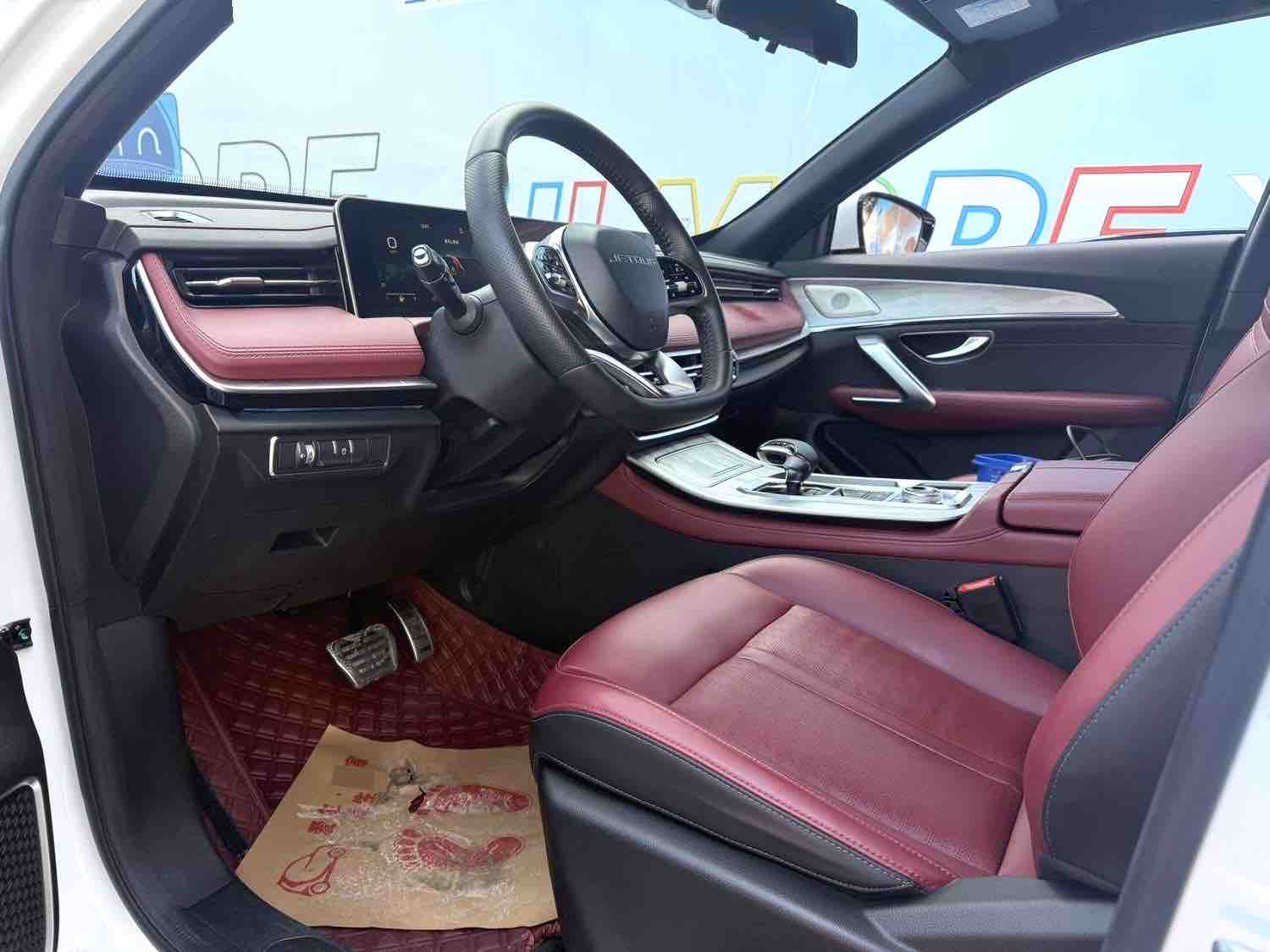 Jetour X70 PRO 2023 #4 Jetour X70 PRO 2023 car image #4