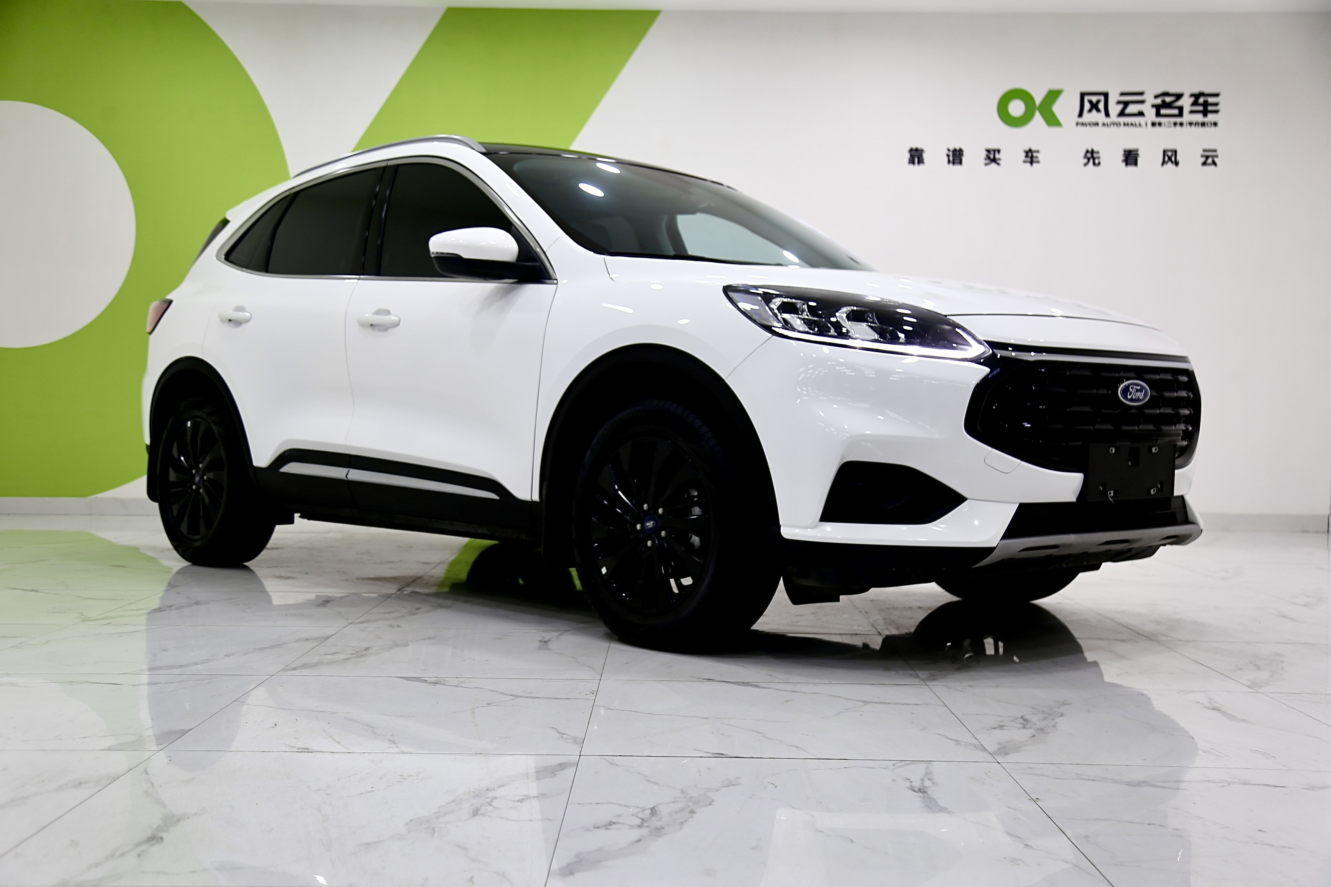 Ford Escape 2024 immagine di auto #4