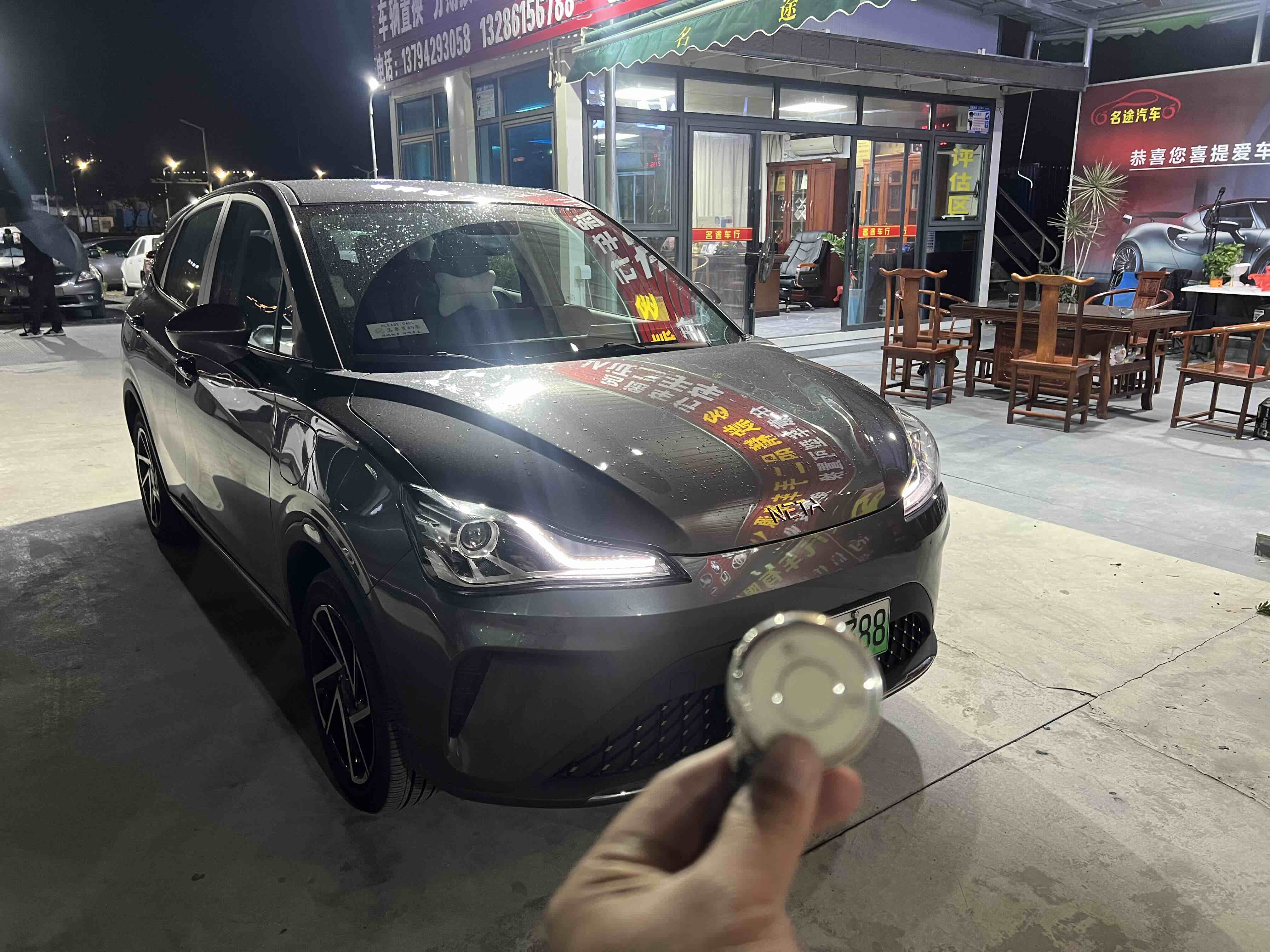 Neta AYA 2024 #4 Neta AYA 2024 immagine di auto #4