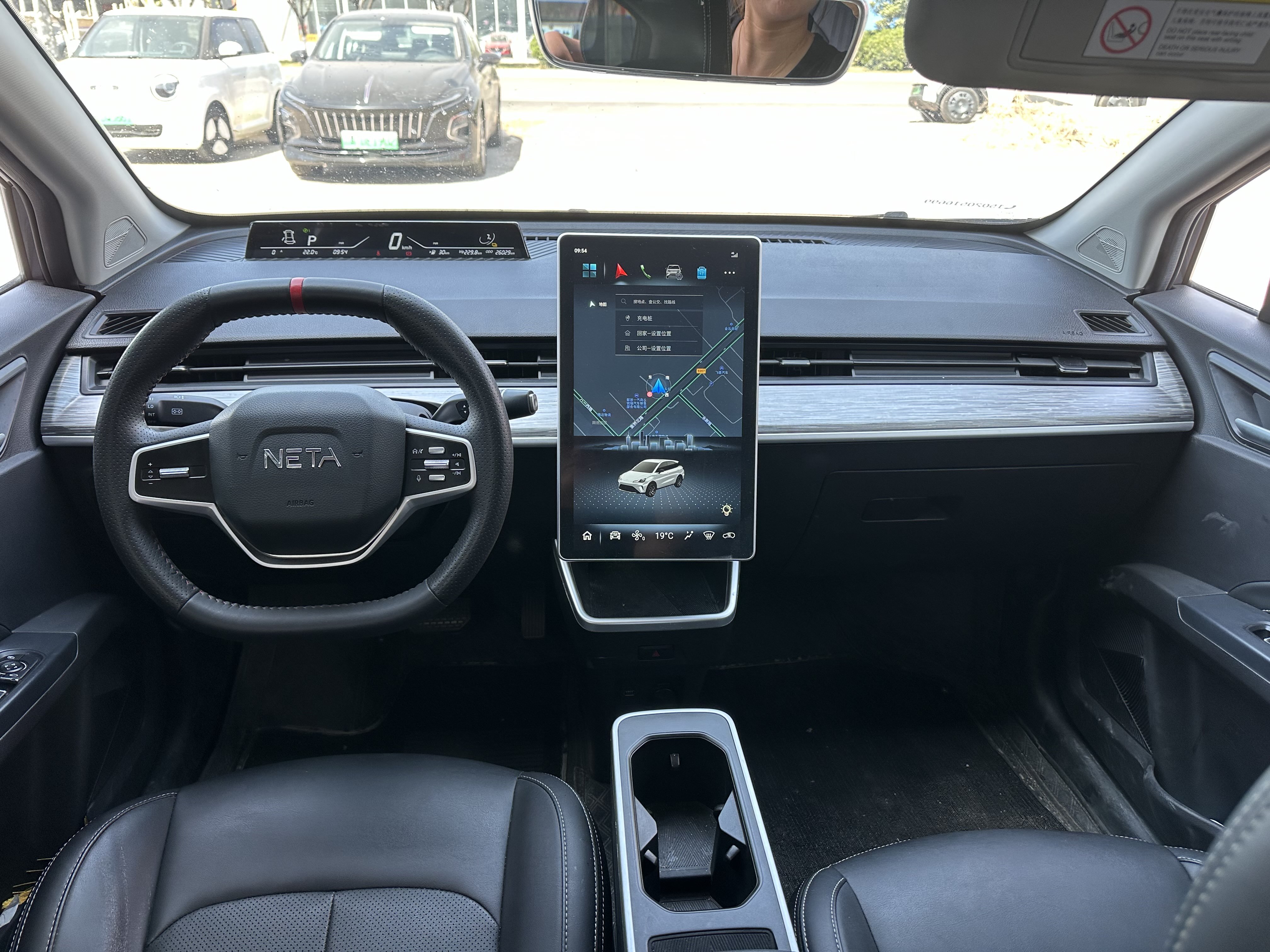 哪吒汽车 哪吒AYA 2024 汽车图片 #4