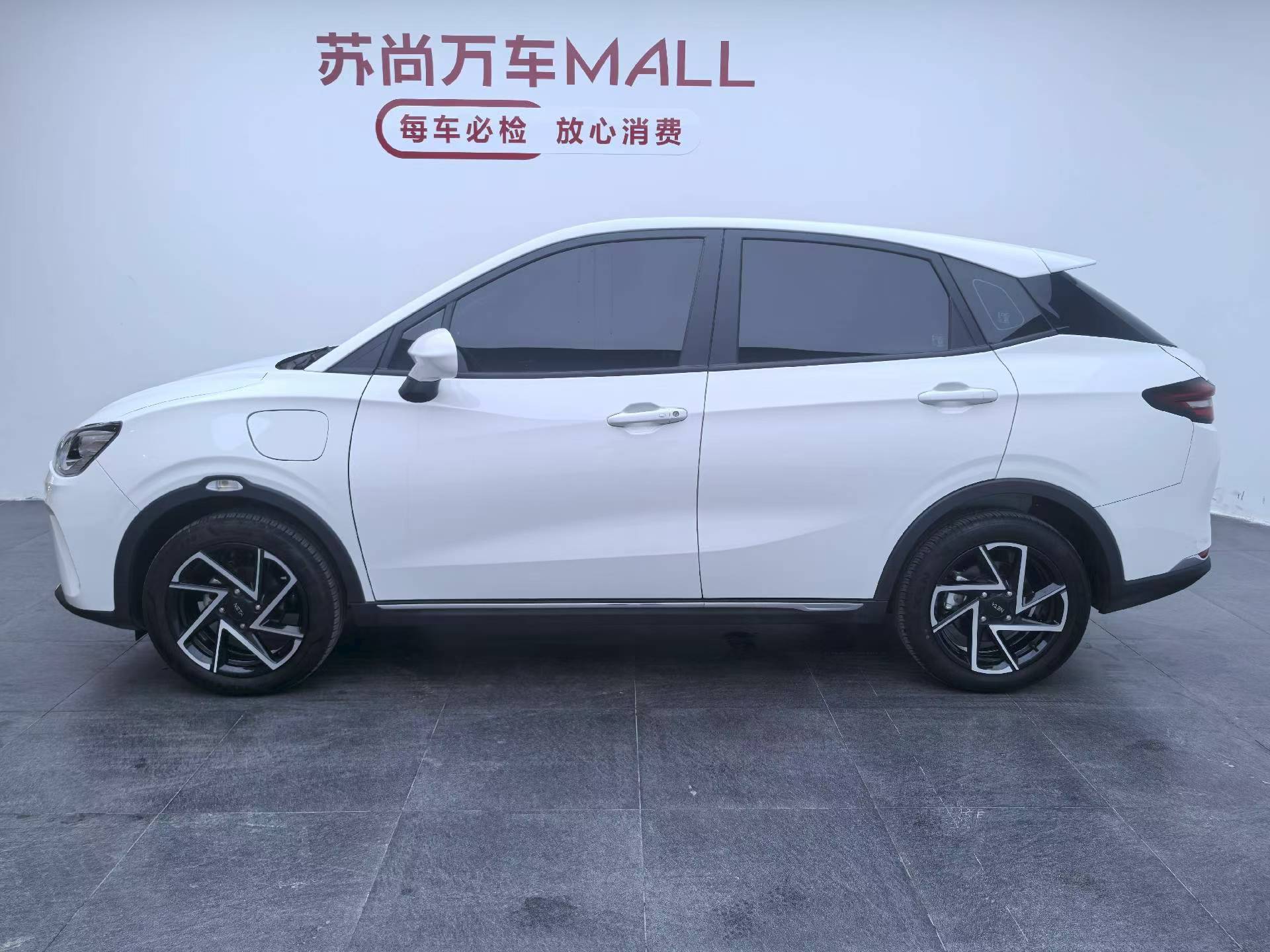 Neta AYA 2024 #4 Neta AYA 2024 immagine di auto #4