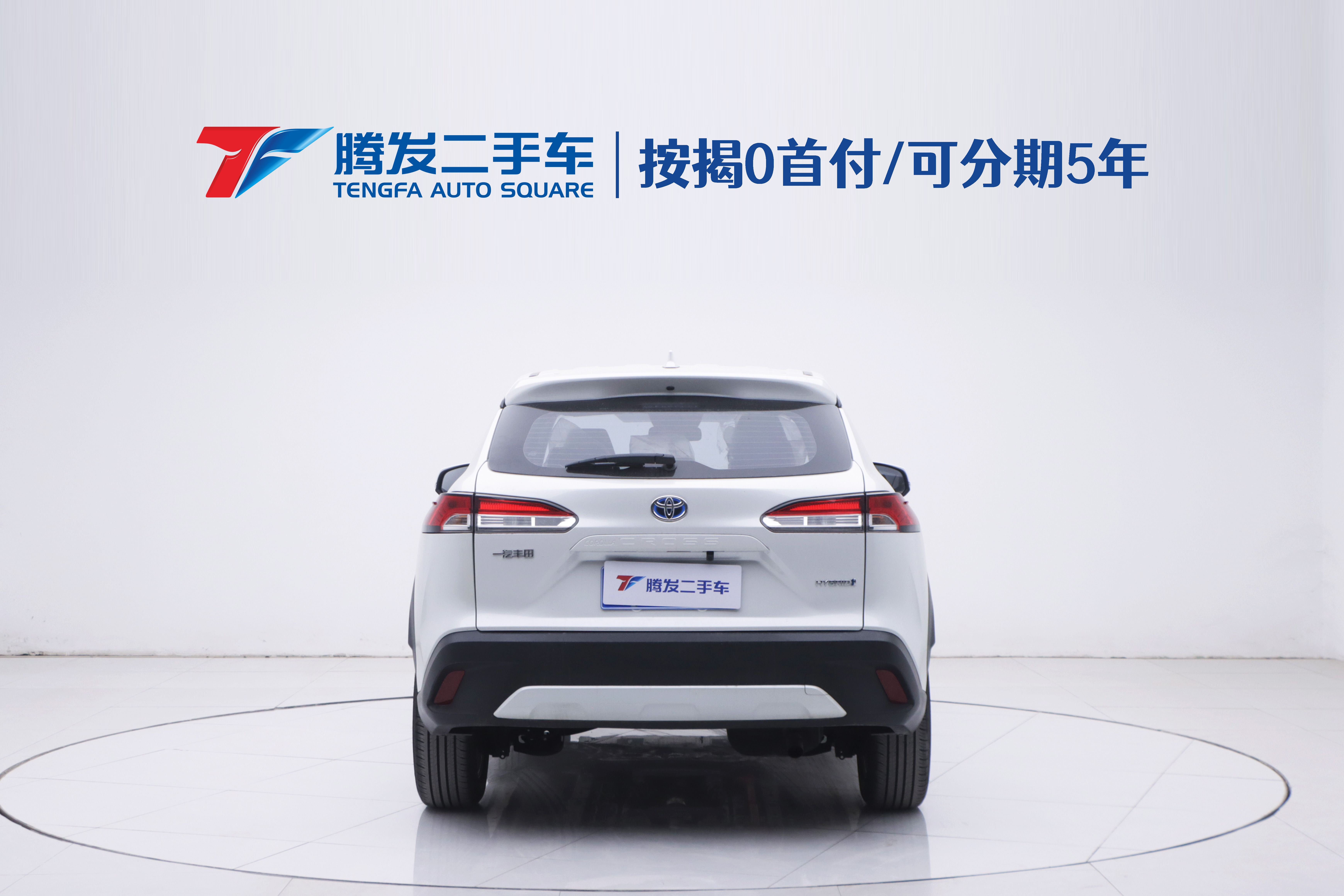 Corolla Cross 2024 #4 Corolla Cross 2024 car image #4