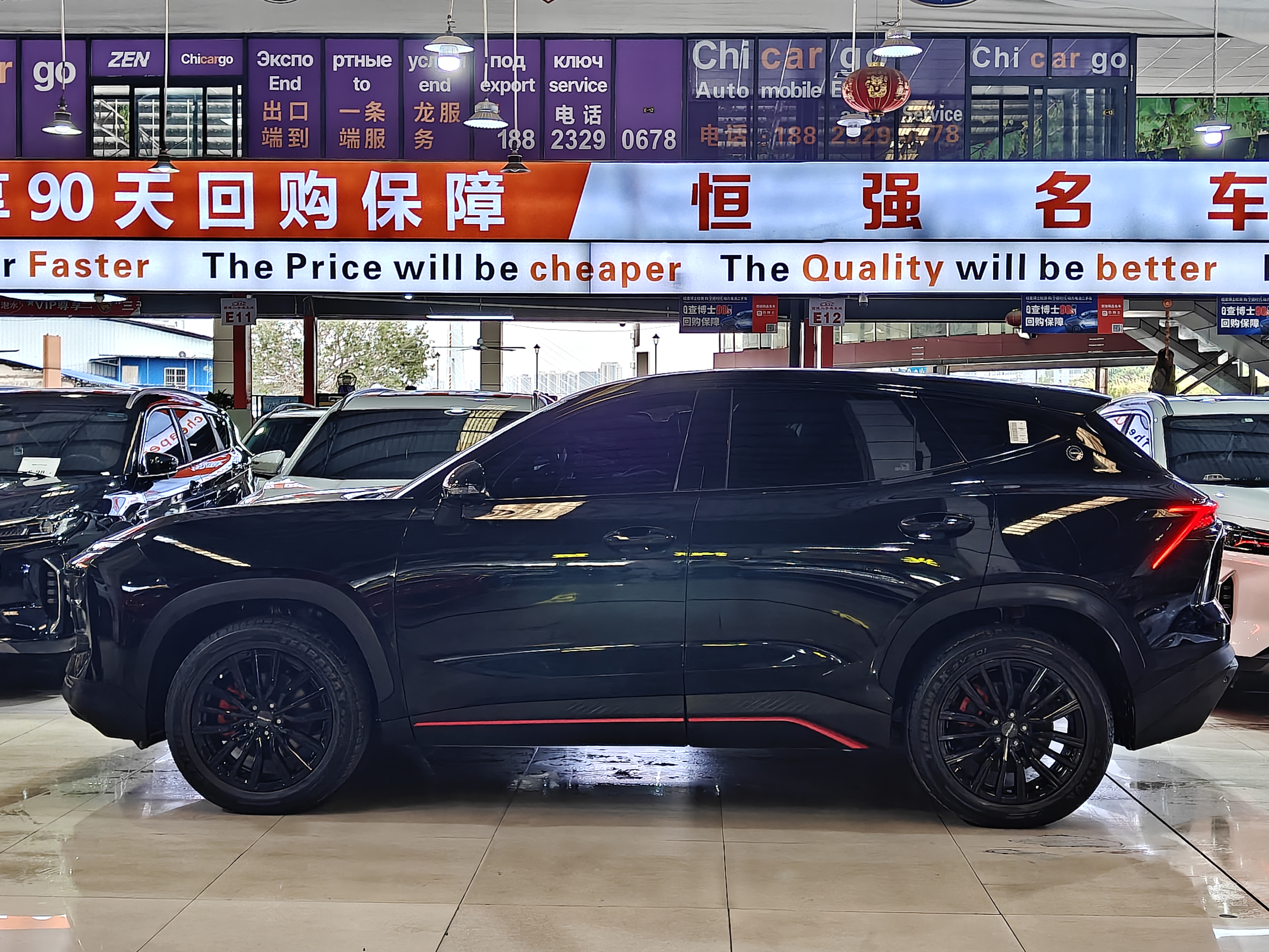 捷途 捷途大圣i-DM 2024 #4 捷途 捷途大圣i-DM 2024 汽车图片 #4