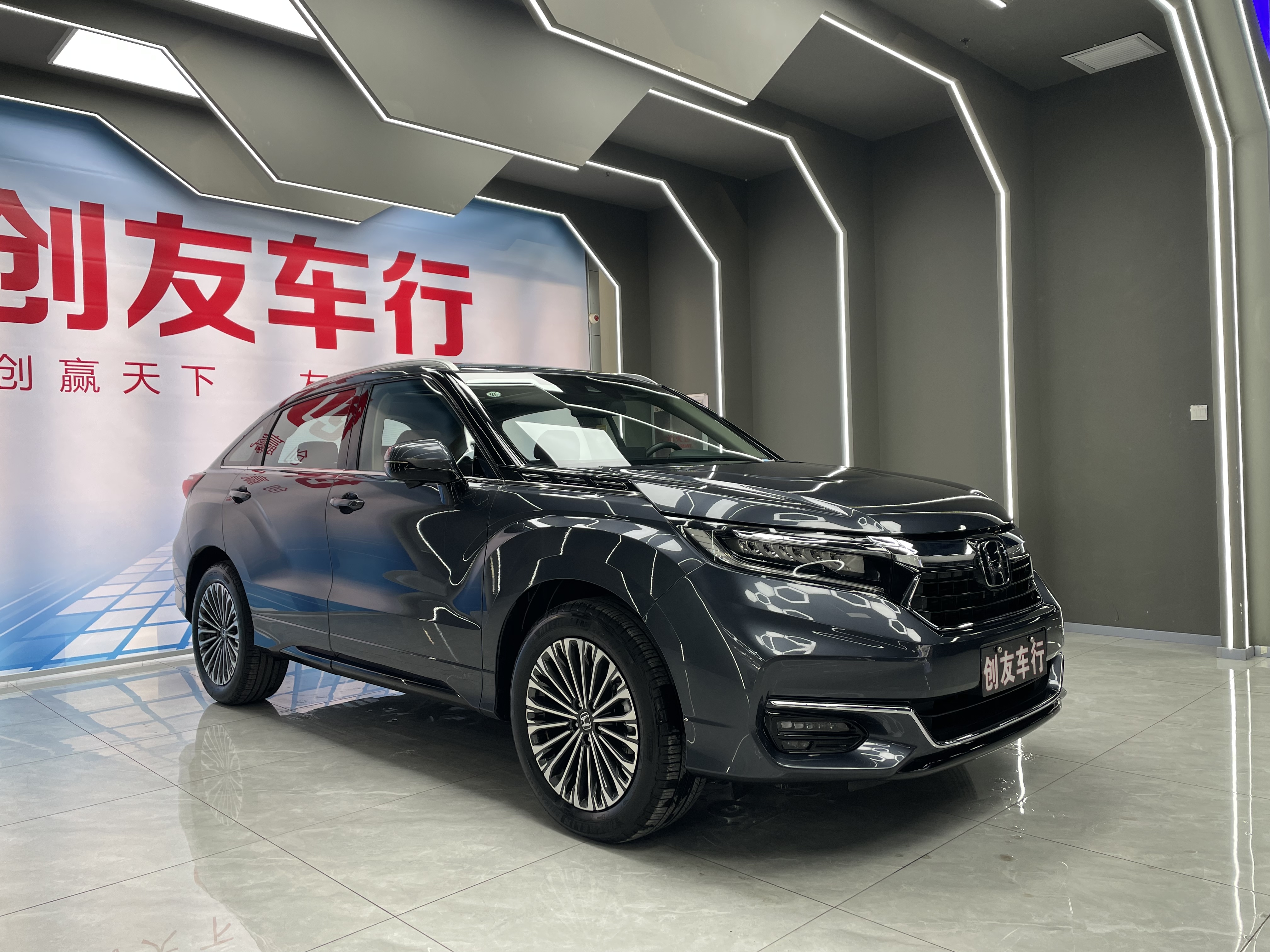 Honda Avancier 2023 immagine di auto #4