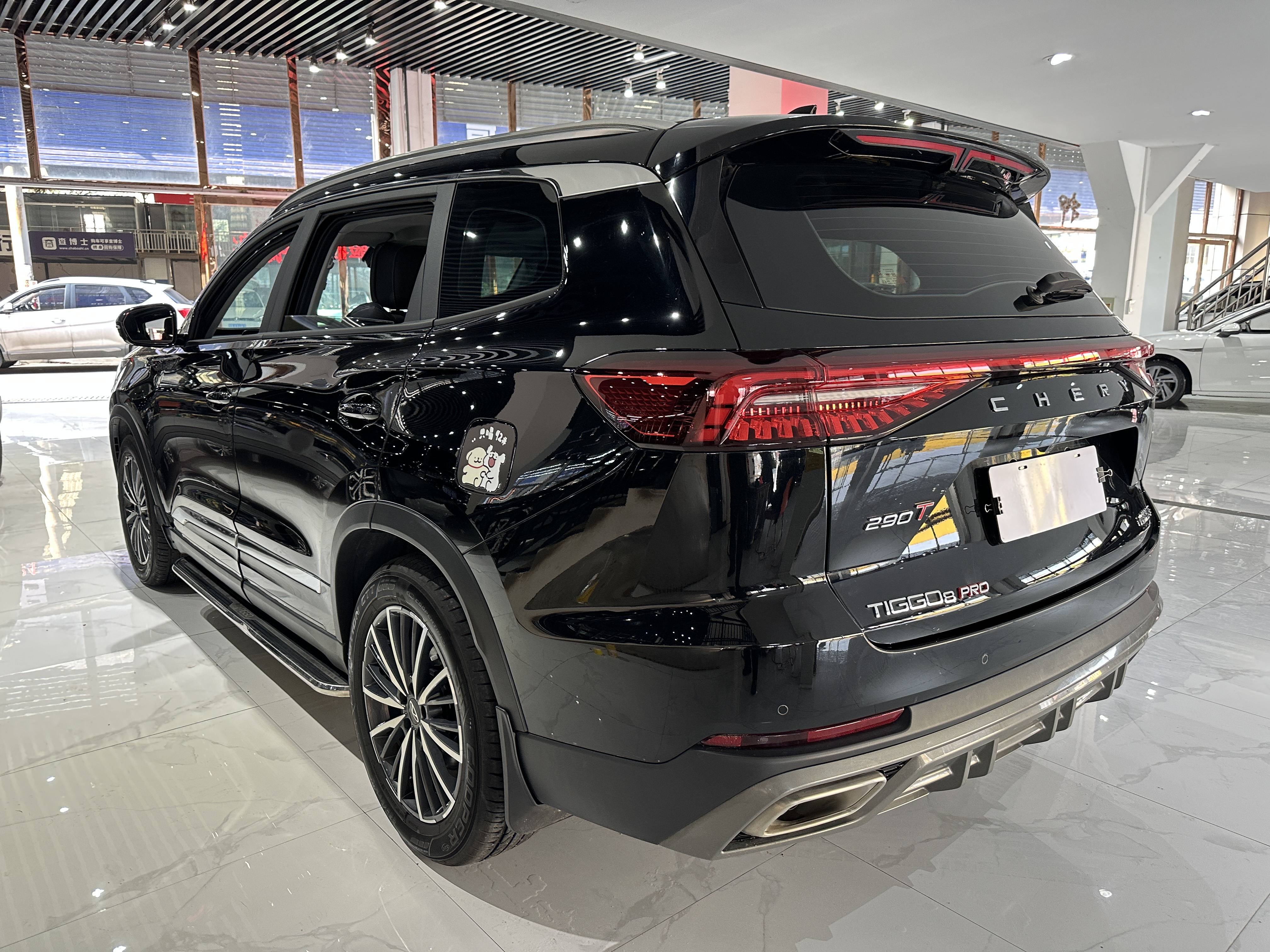 奇瑞 瑞虎8 PRO 2023 汽车图片 #4