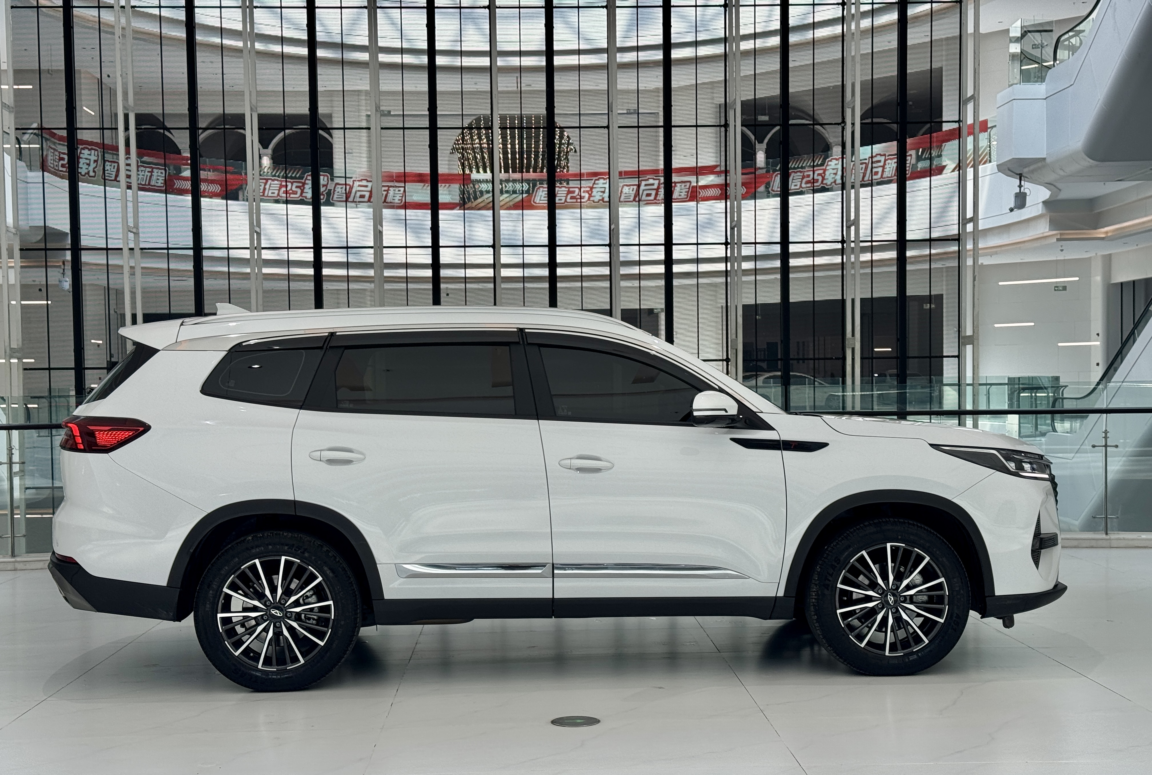 Chery Tiggo 8 PRO 2024 car image #4