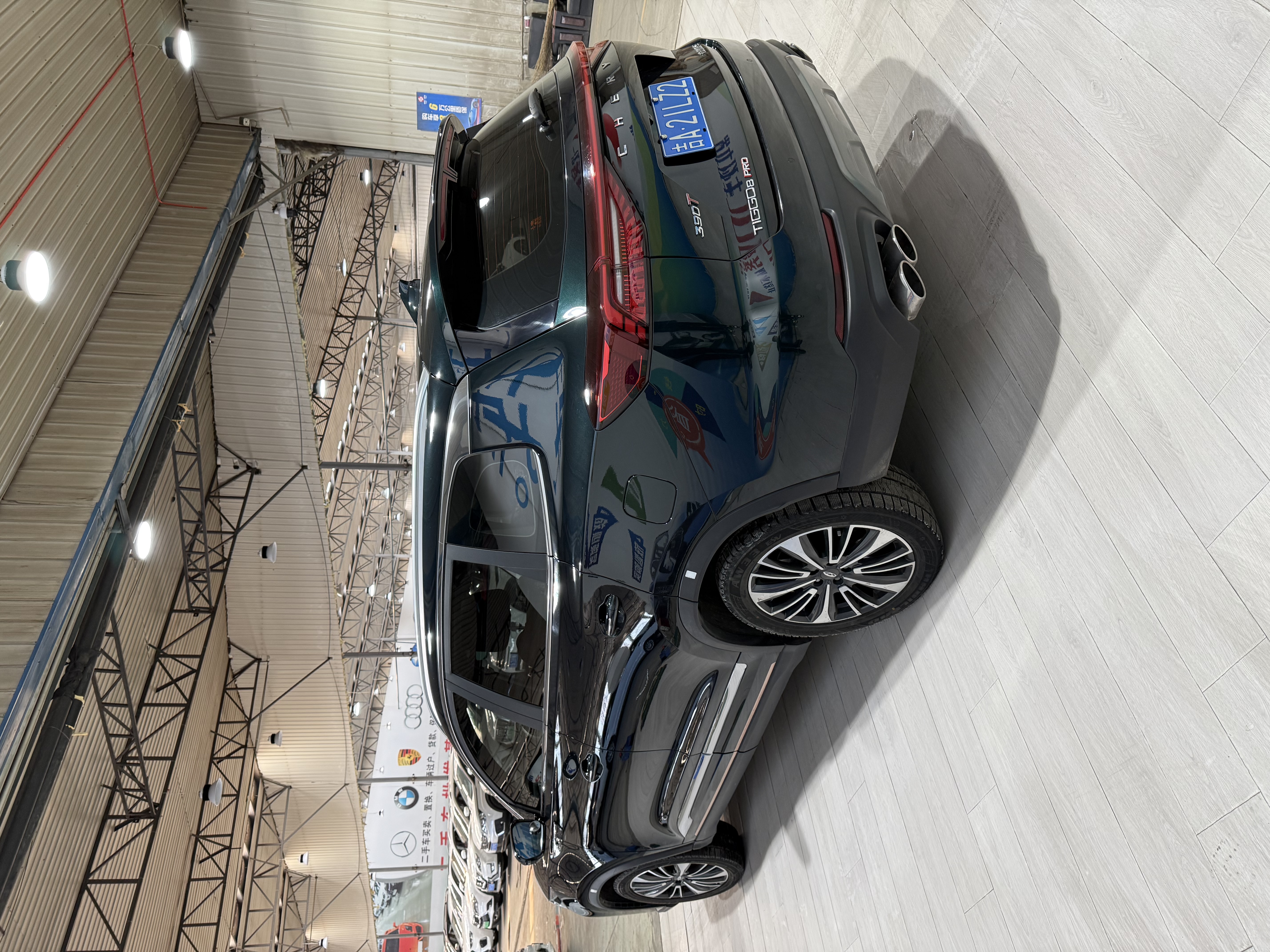 Chery Tiggo 8 PRO 2023 car image #4