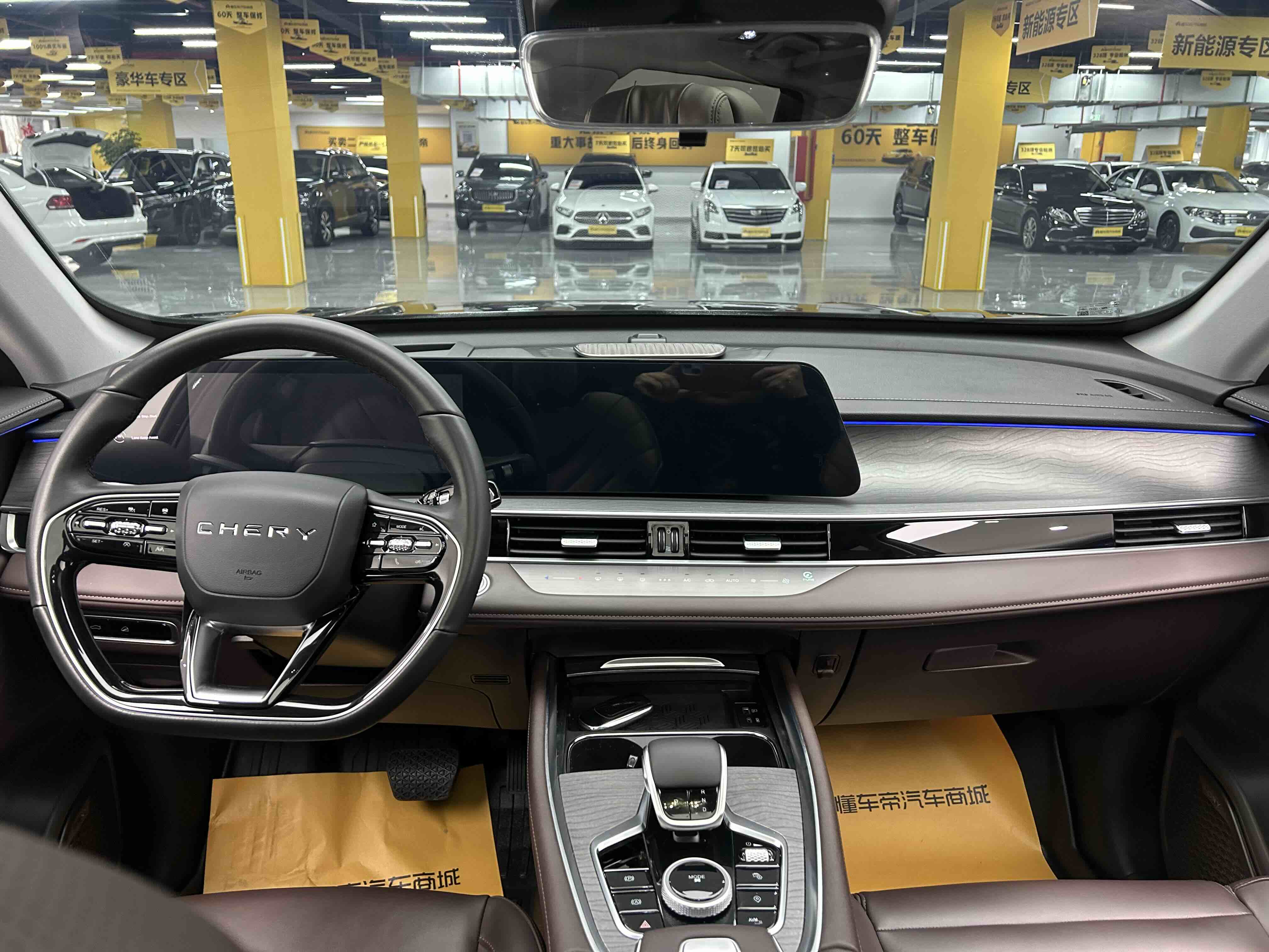 Chery Tiggo 8 PRO 2024 #4 Chery Tiggo 8 PRO 2024 imagen de coche #4