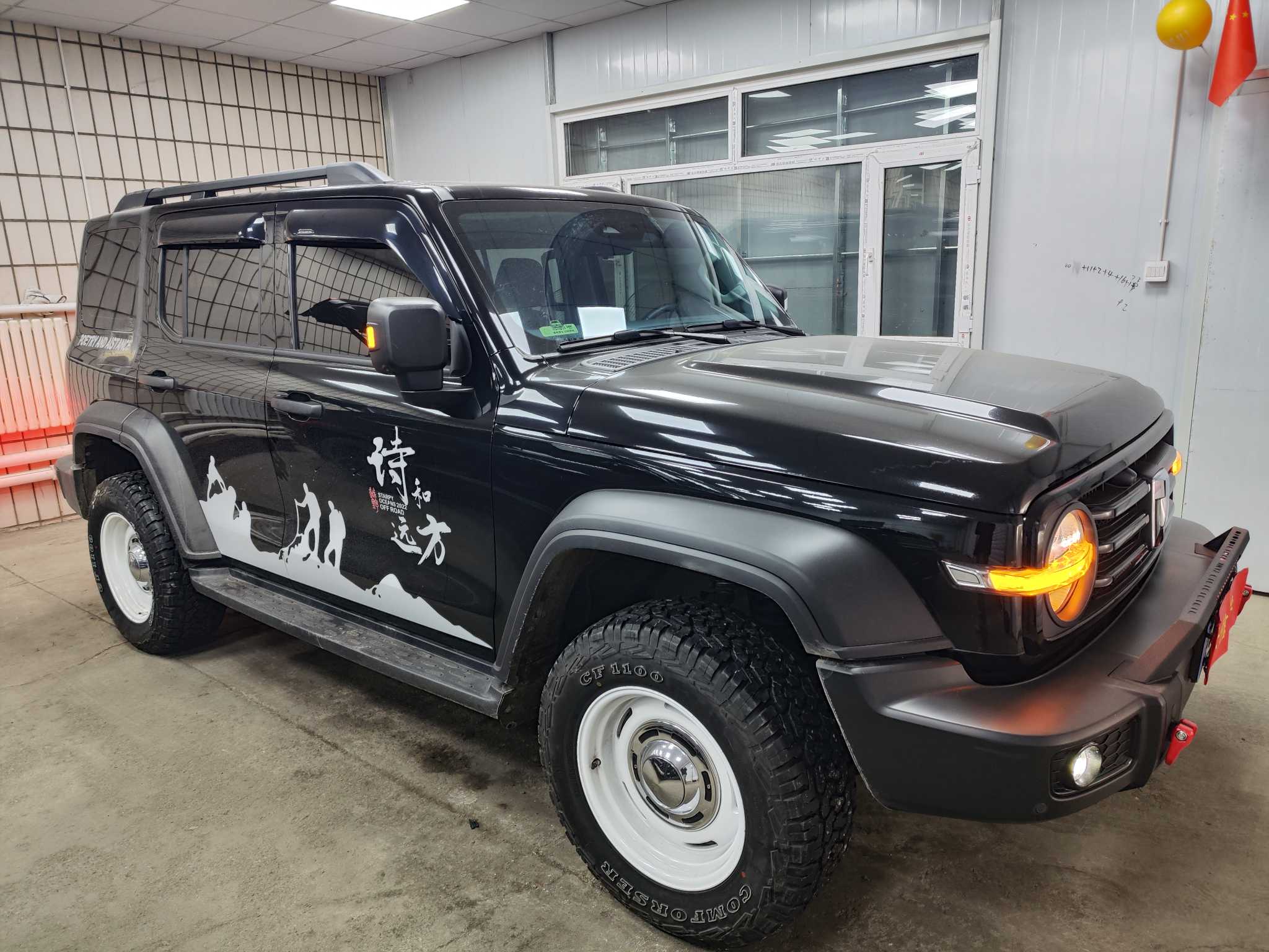 Tank 300 2024 car image #4